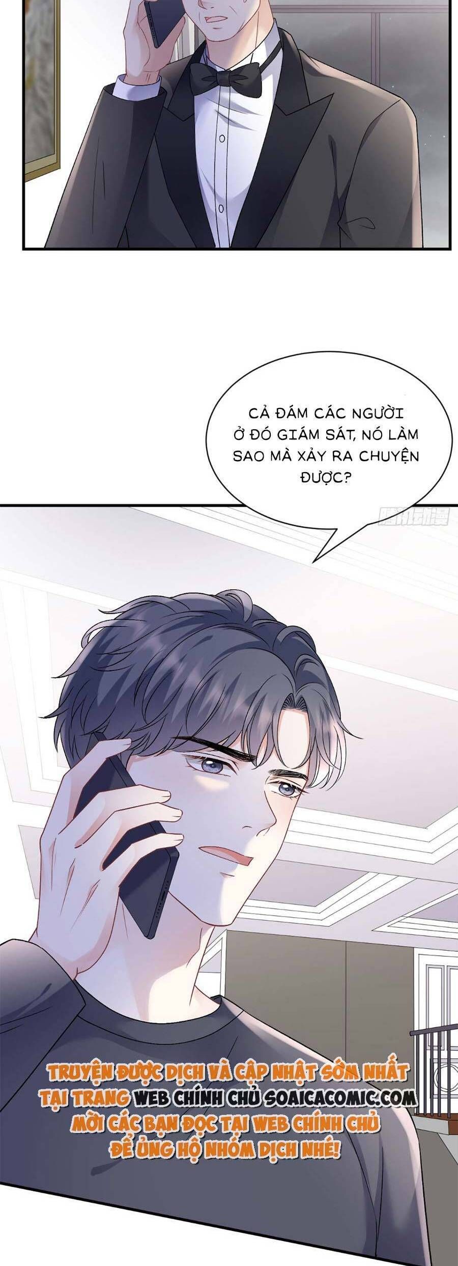 đọc truyện Đại Tiểu Thư Có Thể Có Ý Đồ Gì Đó Chương 153 ảnh 22 tại Thiên Thai Truyện