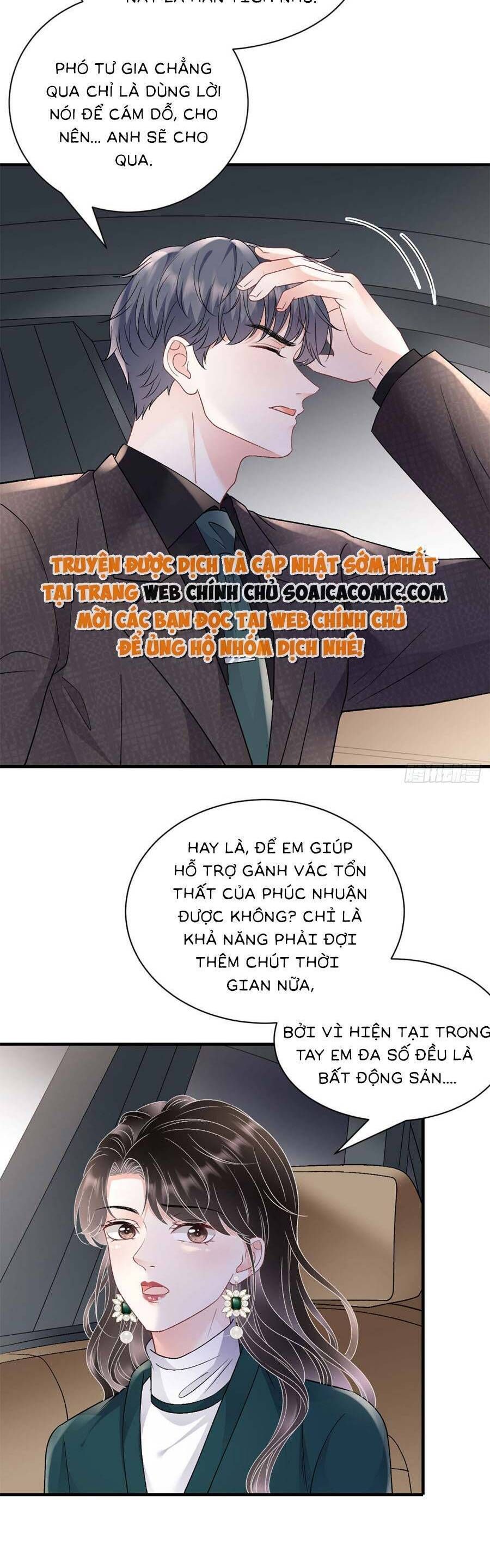 đọc truyện Đại Tiểu Thư Có Thể Có Ý Đồ Gì Đó Chương 153 ảnh 11 tại Thiên Thai Truyện