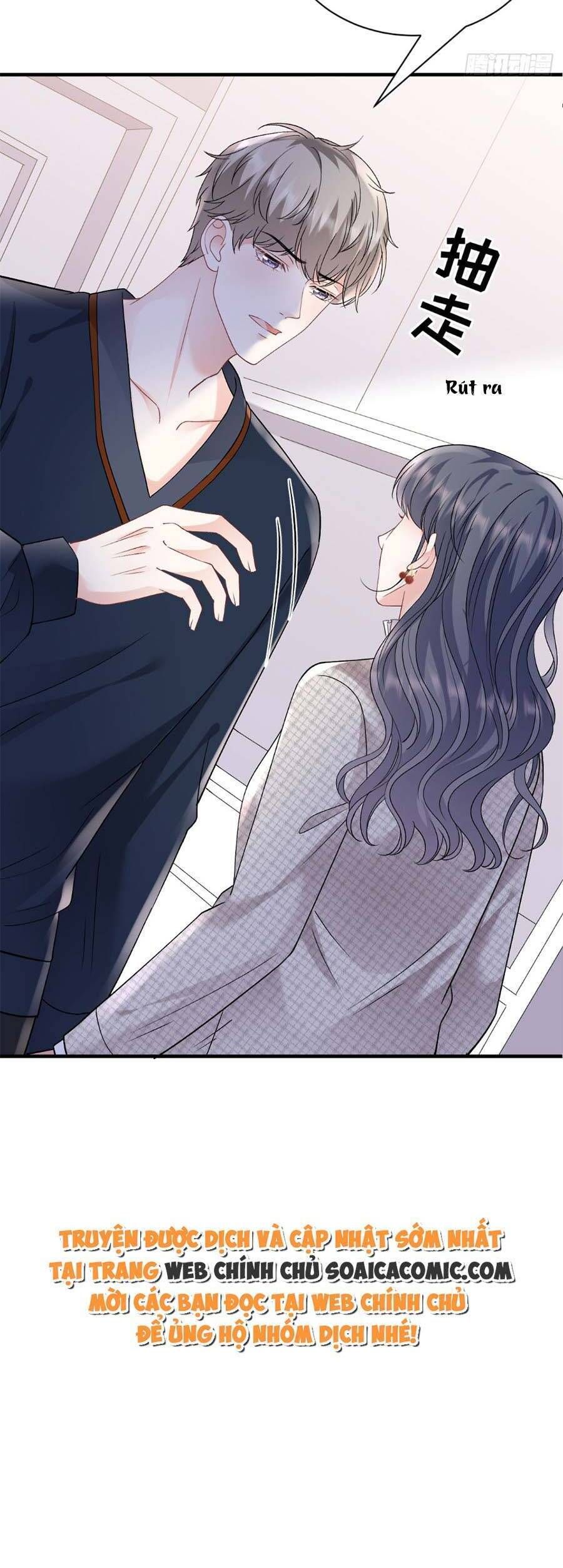 đọc truyện Đại Tiểu Thư Có Thể Có Ý Đồ Gì Đó Chương 154 ảnh 26 tại Thiên Thai Truyện