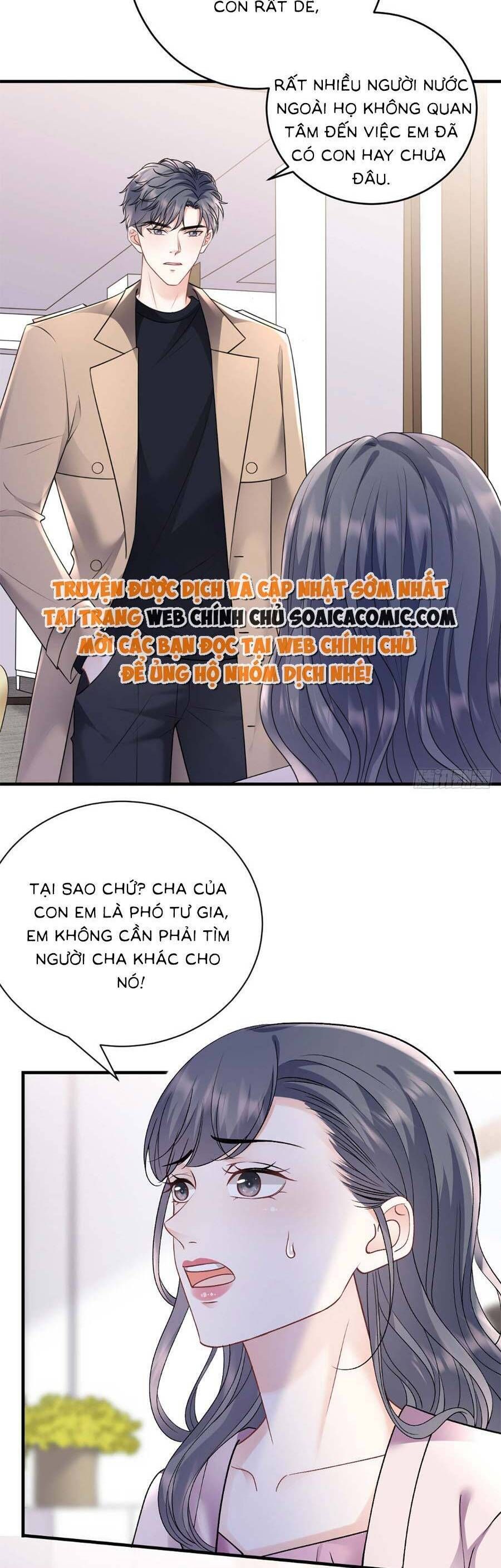 đọc truyện Đại Tiểu Thư Có Thể Có Ý Đồ Gì Đó Chương 154 ảnh 5 tại Thiên Thai Truyện