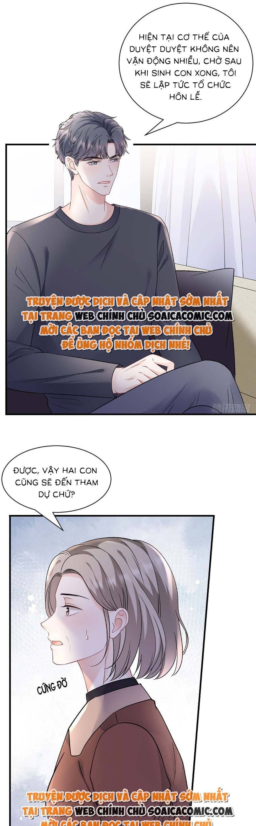 đọc truyện Đại Tiểu Thư Có Thể Có Ý Đồ Gì Đó Chương 155 ảnh 24 tại Thiên Thai Truyện