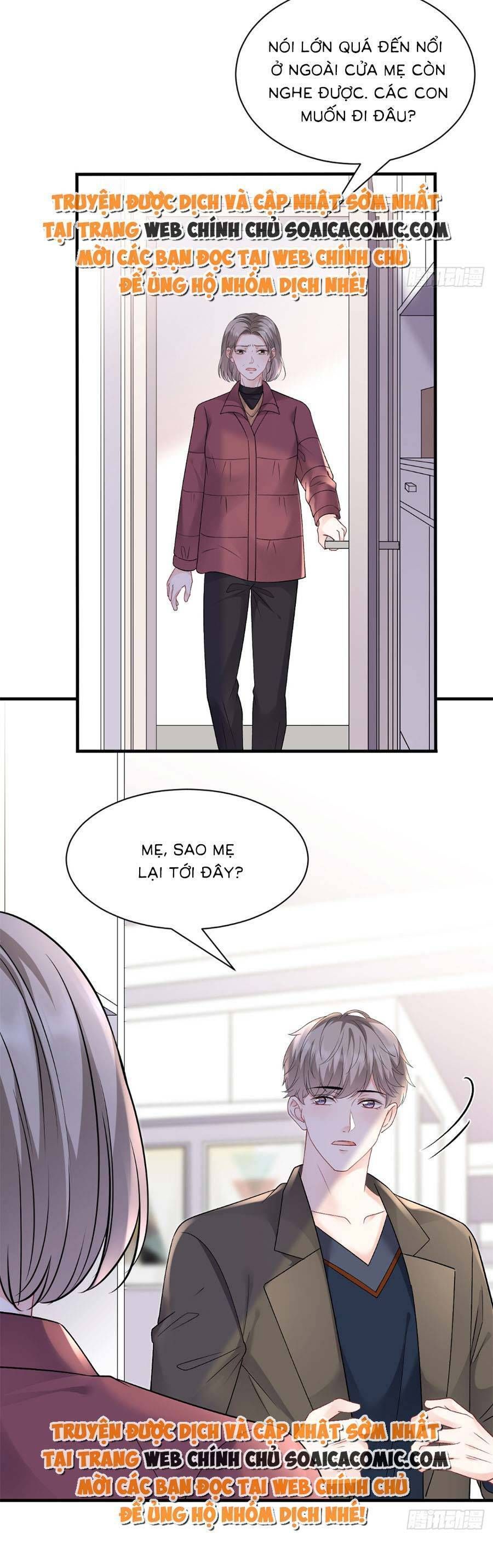 đọc truyện Đại Tiểu Thư Có Thể Có Ý Đồ Gì Đó Chương 155 ảnh 5 tại Thiên Thai Truyện