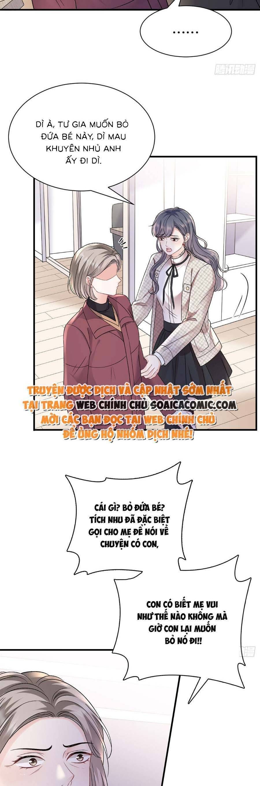 đọc truyện Đại Tiểu Thư Có Thể Có Ý Đồ Gì Đó Chương 155 ảnh 7 tại Thiên Thai Truyện