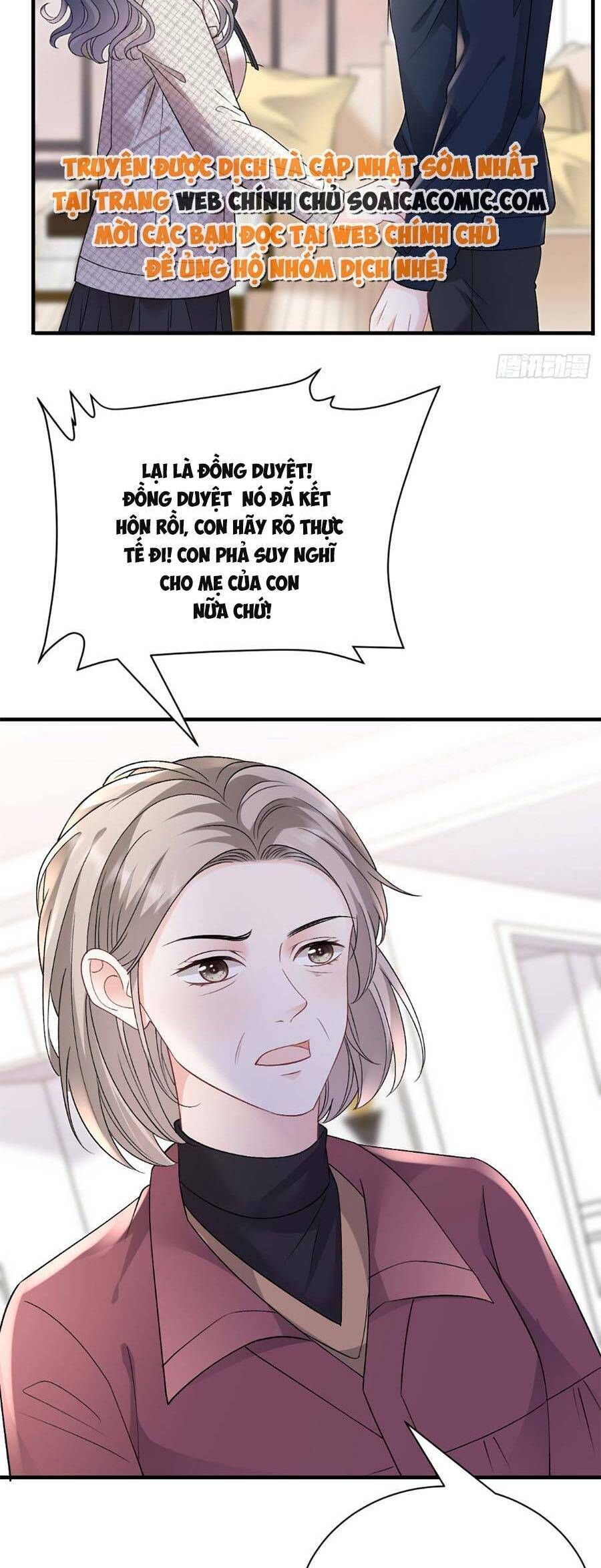 đọc truyện Đại Tiểu Thư Có Thể Có Ý Đồ Gì Đó Chương 155 ảnh 11 tại Thiên Thai Truyện