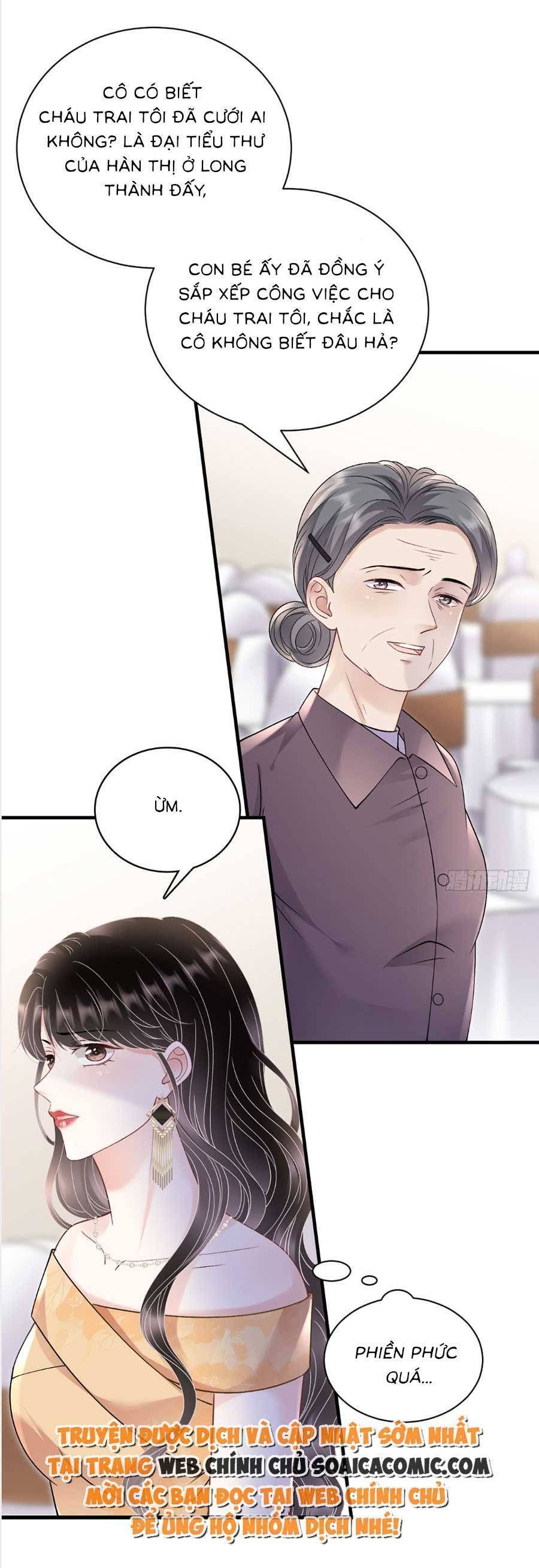 đọc truyện Đại Tiểu Thư Có Thể Có Ý Đồ Gì Đó Chương 156 ảnh 19 tại Thiên Thai Truyện