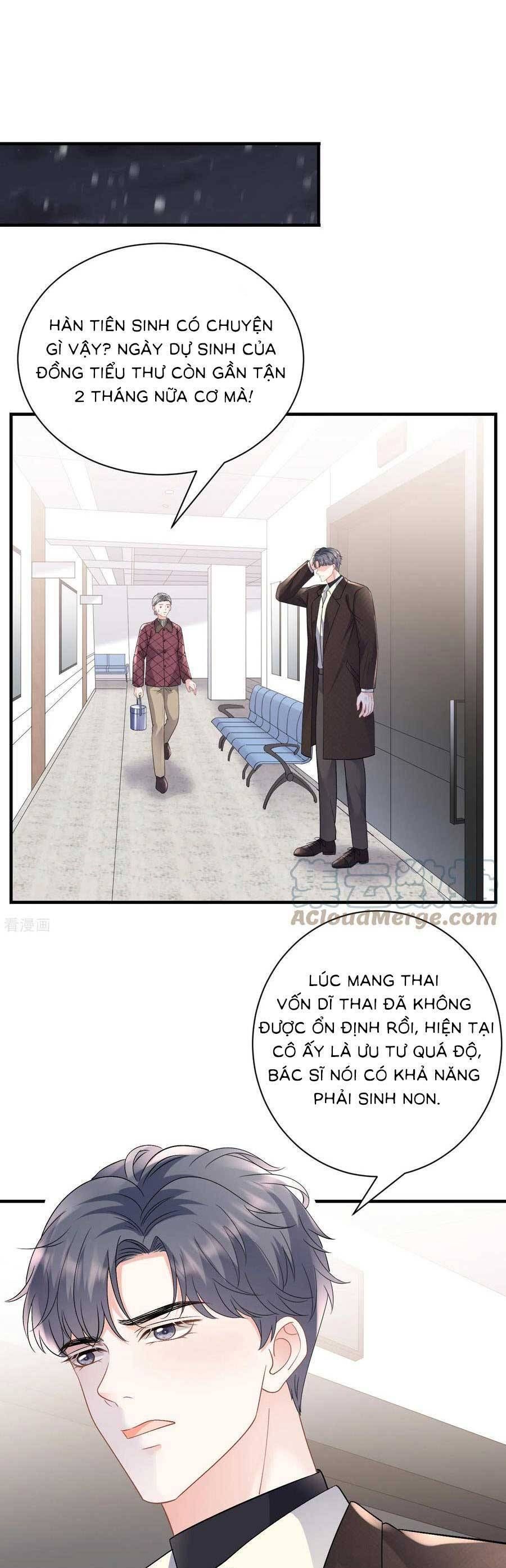 đọc truyện Đại Tiểu Thư Có Thể Có Ý Đồ Gì Đó Chương 158 ảnh 16 tại Thiên Thai Truyện