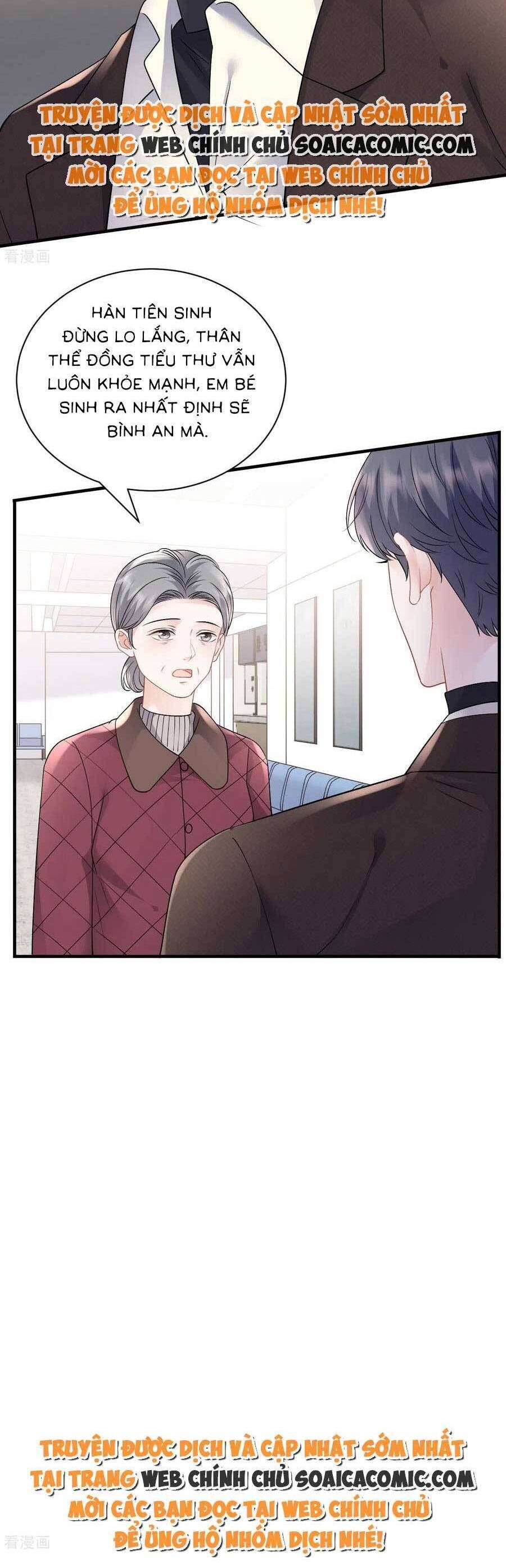 đọc truyện Đại Tiểu Thư Có Thể Có Ý Đồ Gì Đó Chương 158 ảnh 17 tại Thiên Thai Truyện