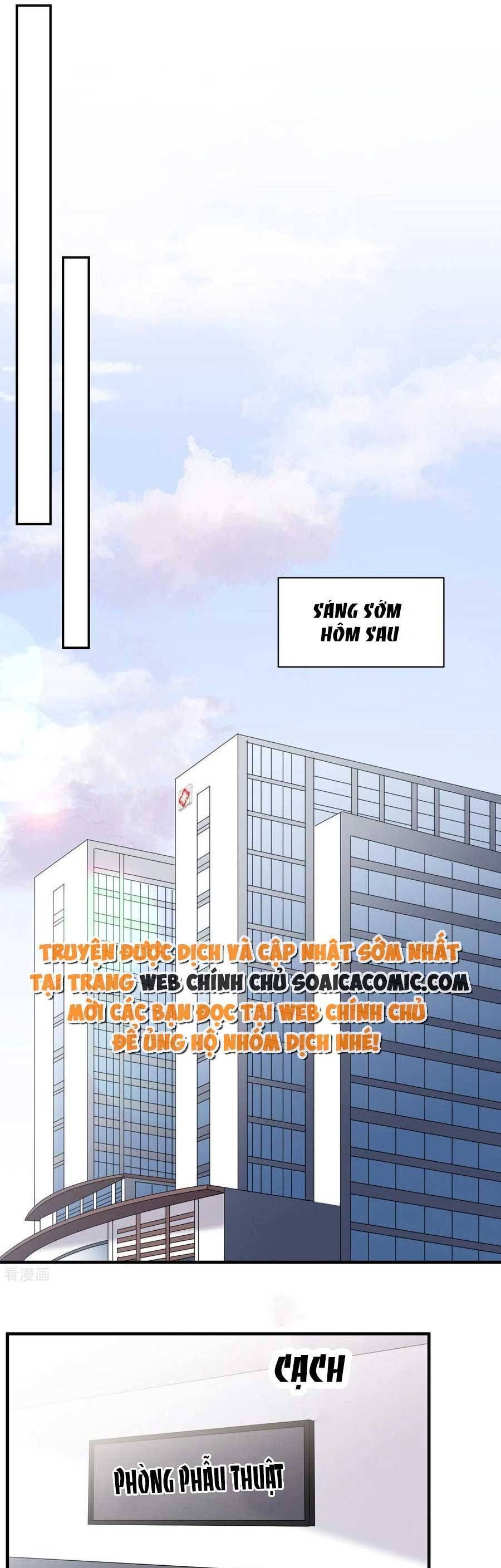 đọc truyện Đại Tiểu Thư Có Thể Có Ý Đồ Gì Đó Chương 158 ảnh 18 tại Thiên Thai Truyện