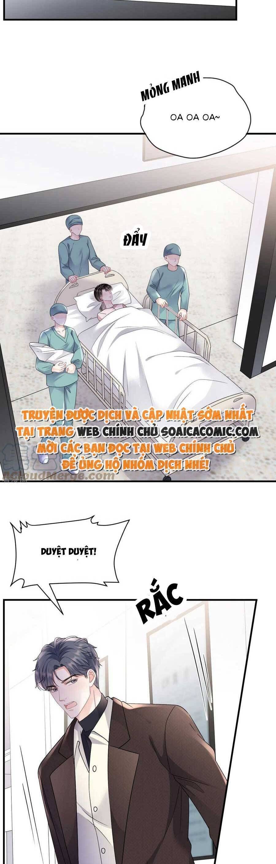 đọc truyện Đại Tiểu Thư Có Thể Có Ý Đồ Gì Đó Chương 158 ảnh 19 tại Thiên Thai Truyện