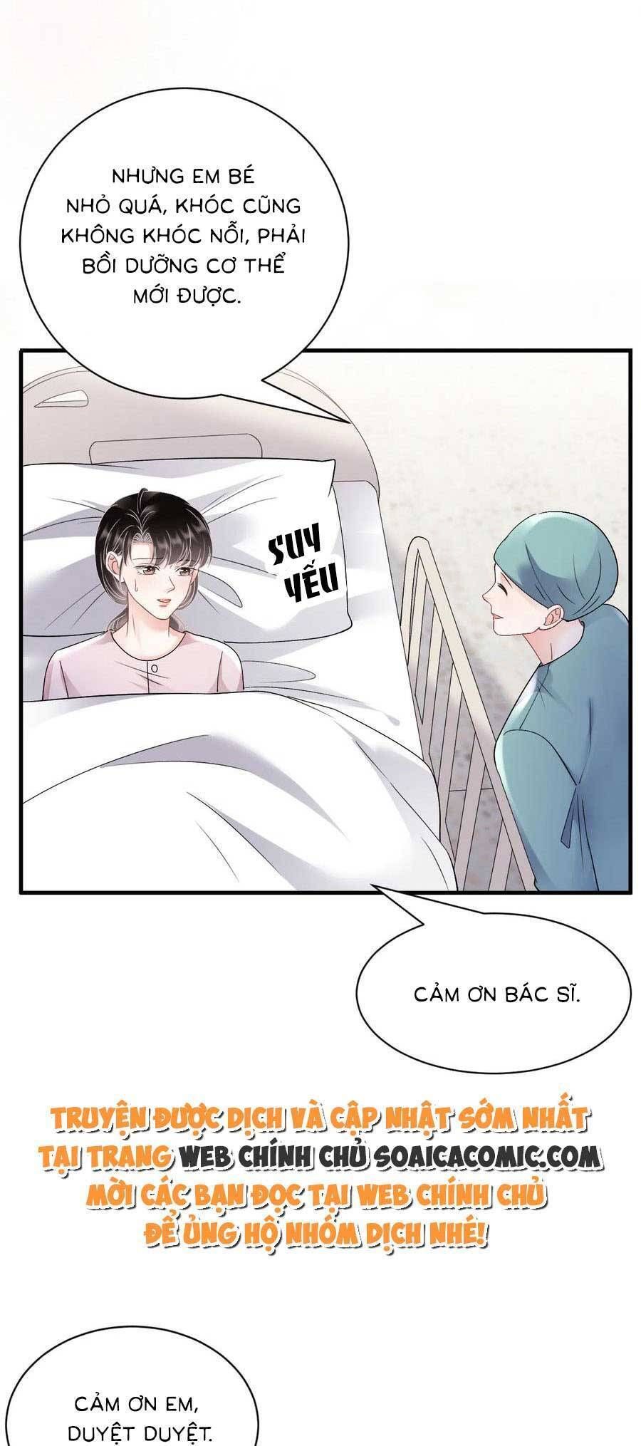 đọc truyện Đại Tiểu Thư Có Thể Có Ý Đồ Gì Đó Chương 158 ảnh 21 tại Thiên Thai Truyện