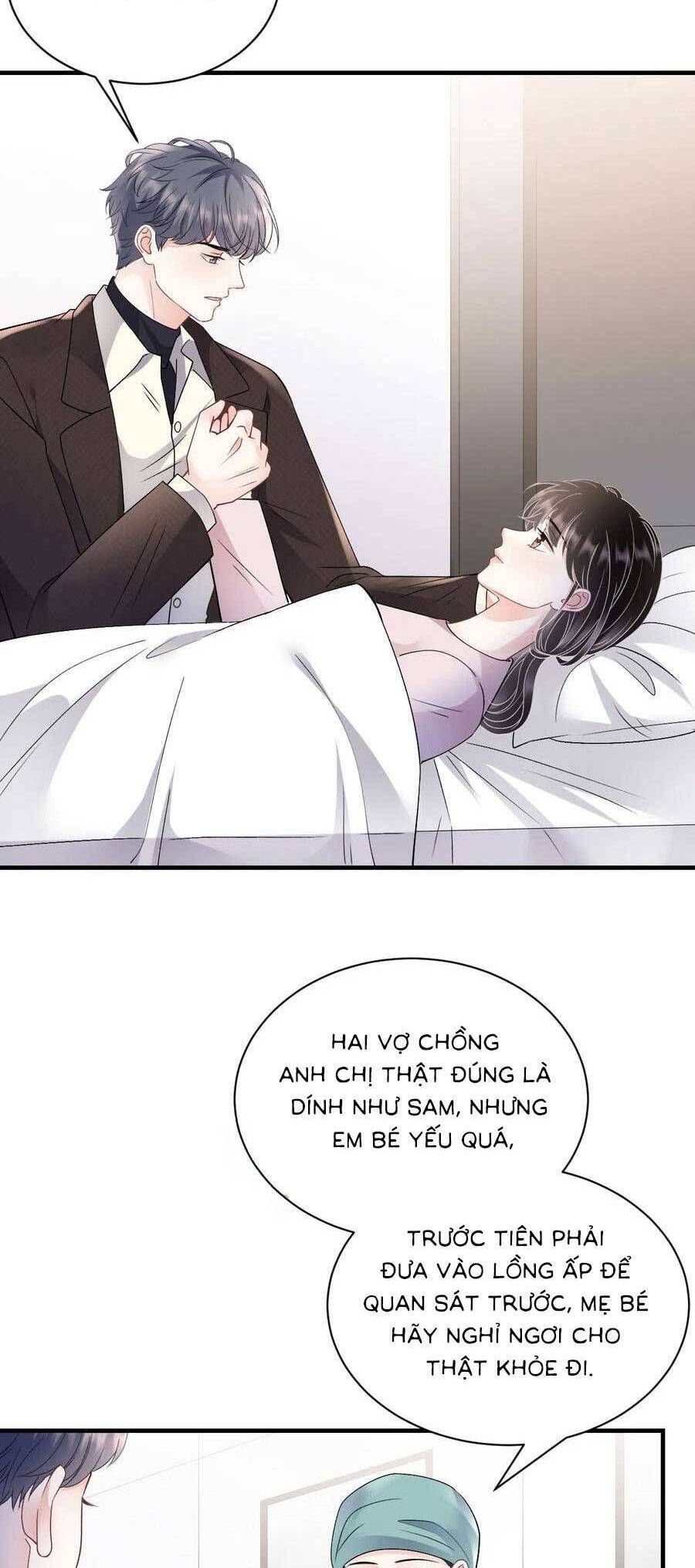 đọc truyện Đại Tiểu Thư Có Thể Có Ý Đồ Gì Đó Chương 158 ảnh 22 tại Thiên Thai Truyện