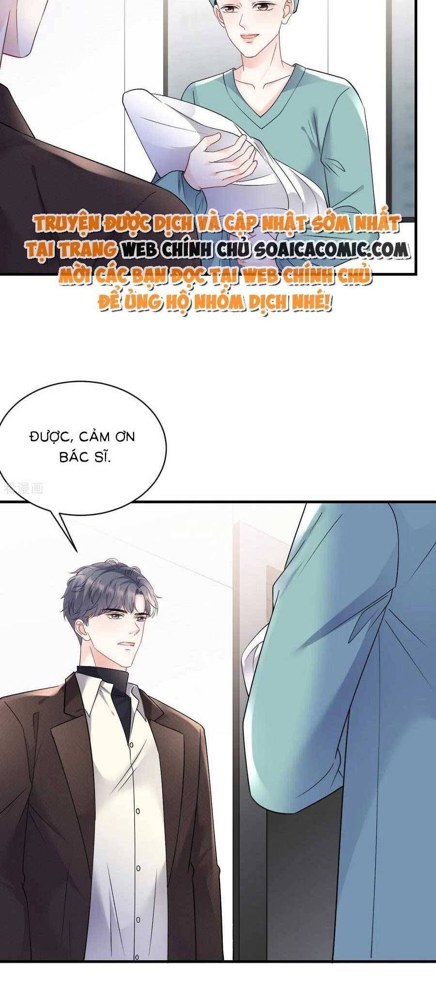 đọc truyện Đại Tiểu Thư Có Thể Có Ý Đồ Gì Đó Chương 158 ảnh 23 tại Thiên Thai Truyện