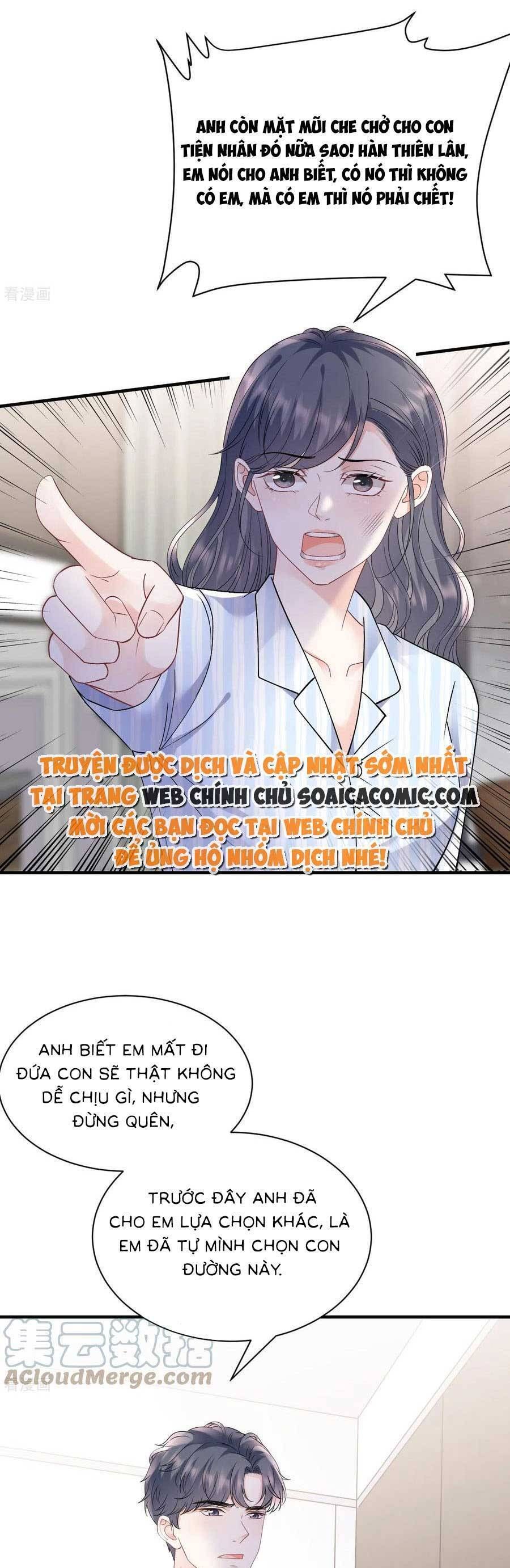 đọc truyện Đại Tiểu Thư Có Thể Có Ý Đồ Gì Đó Chương 158 ảnh 5 tại Thiên Thai Truyện