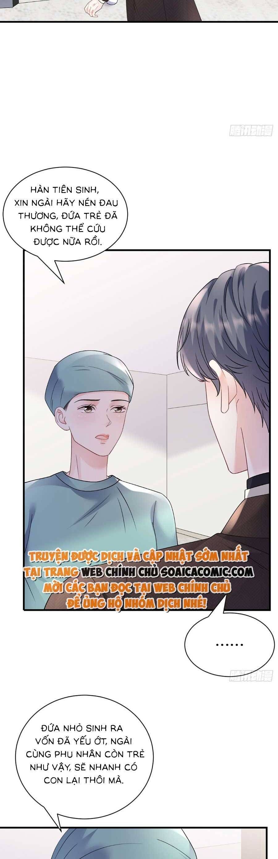 đọc truyện Đại Tiểu Thư Có Thể Có Ý Đồ Gì Đó Chương 159 ảnh 13 tại Thiên Thai Truyện