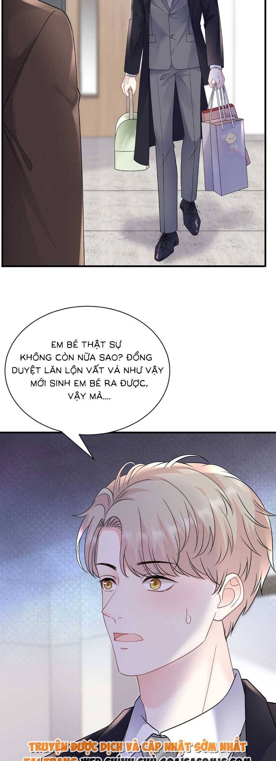 đọc truyện Đại Tiểu Thư Có Thể Có Ý Đồ Gì Đó Chương 159 ảnh 16 tại Thiên Thai Truyện