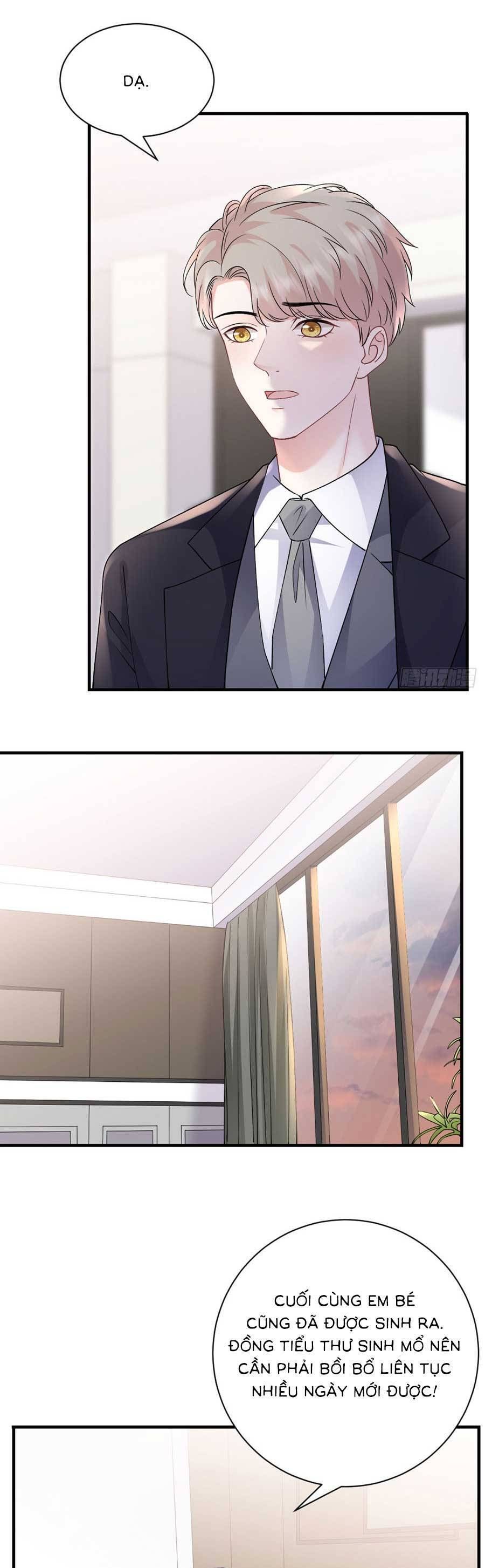 đọc truyện Đại Tiểu Thư Có Thể Có Ý Đồ Gì Đó Chương 159 ảnh 18 tại Thiên Thai Truyện