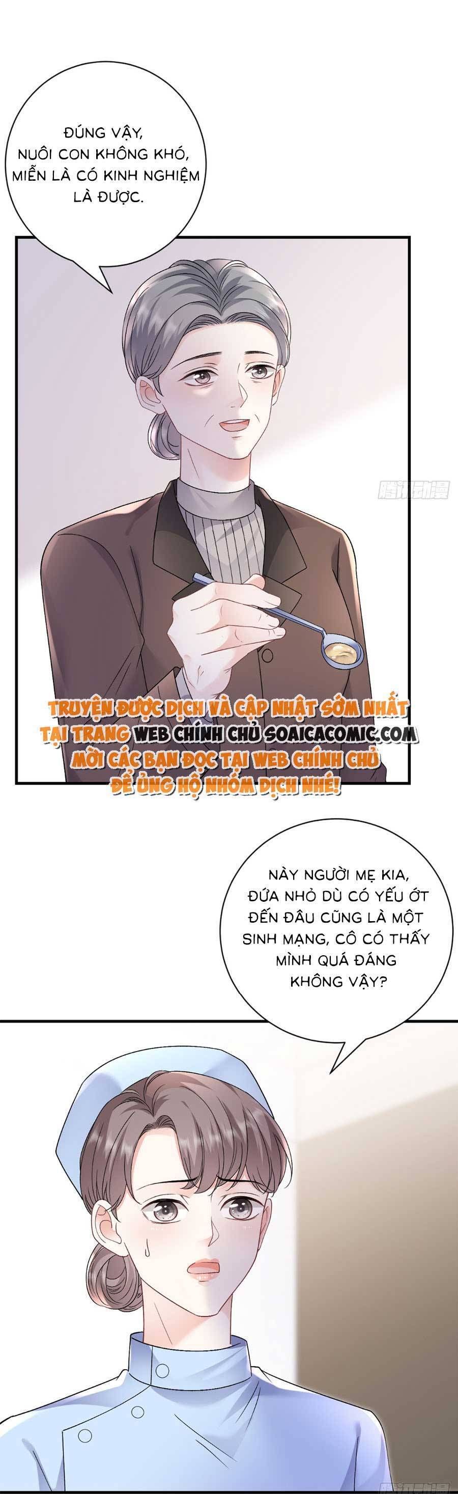 đọc truyện Đại Tiểu Thư Có Thể Có Ý Đồ Gì Đó Chương 159 ảnh 21 tại Thiên Thai Truyện