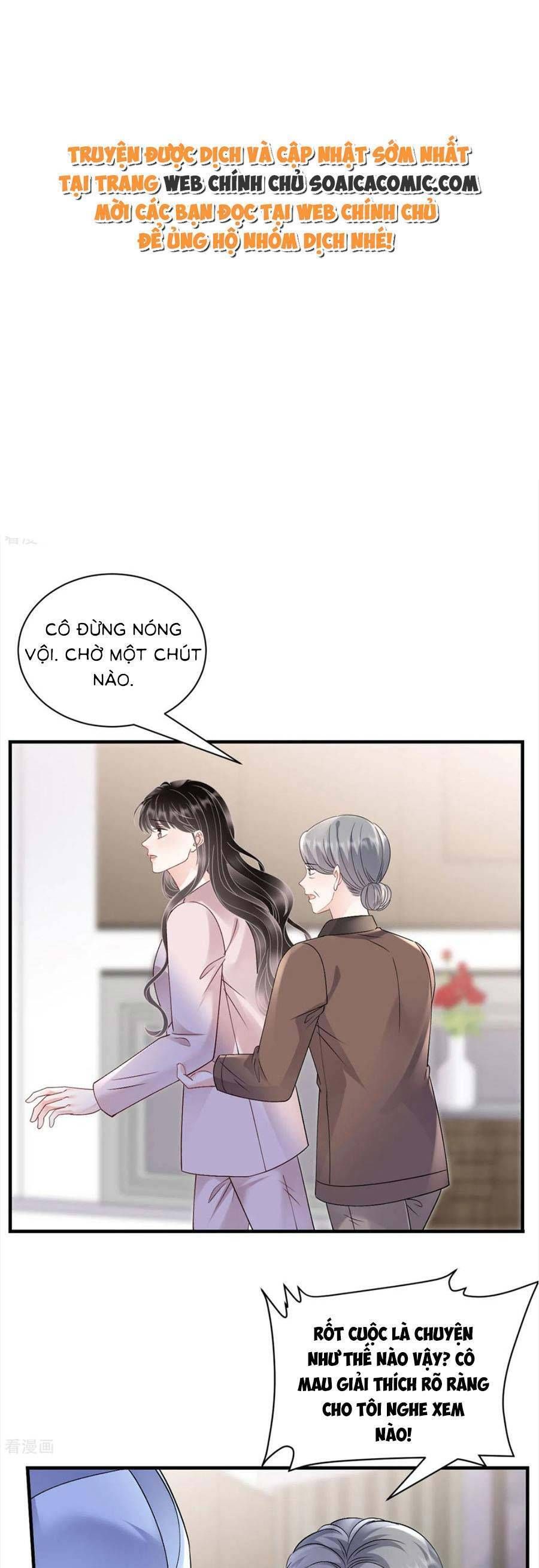 đọc truyện Đại Tiểu Thư Có Thể Có Ý Đồ Gì Đó Chương 160 ảnh 3 tại Thiên Thai Truyện