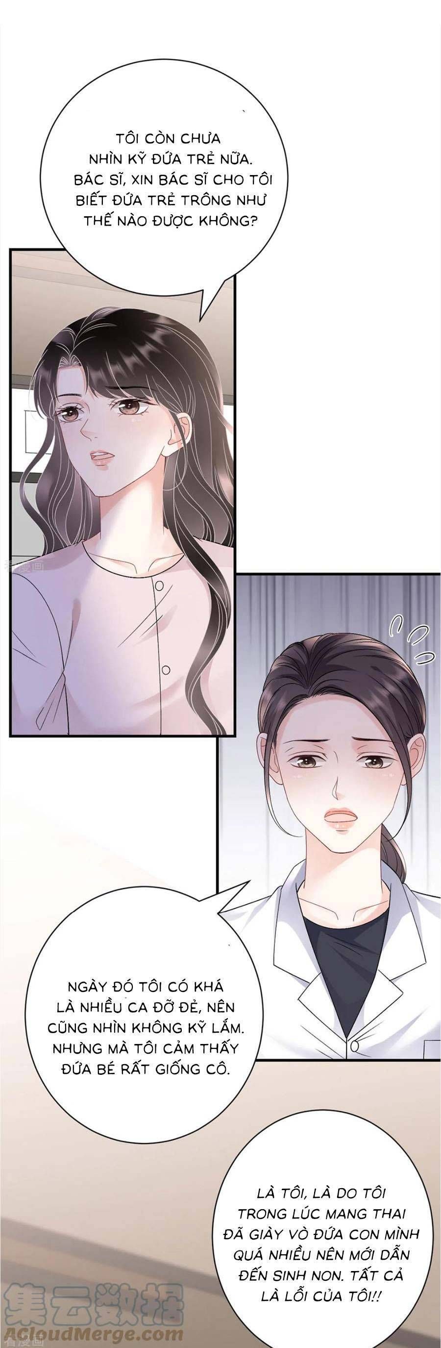 đọc truyện Đại Tiểu Thư Có Thể Có Ý Đồ Gì Đó Chương 160 ảnh 18 tại Thiên Thai Truyện