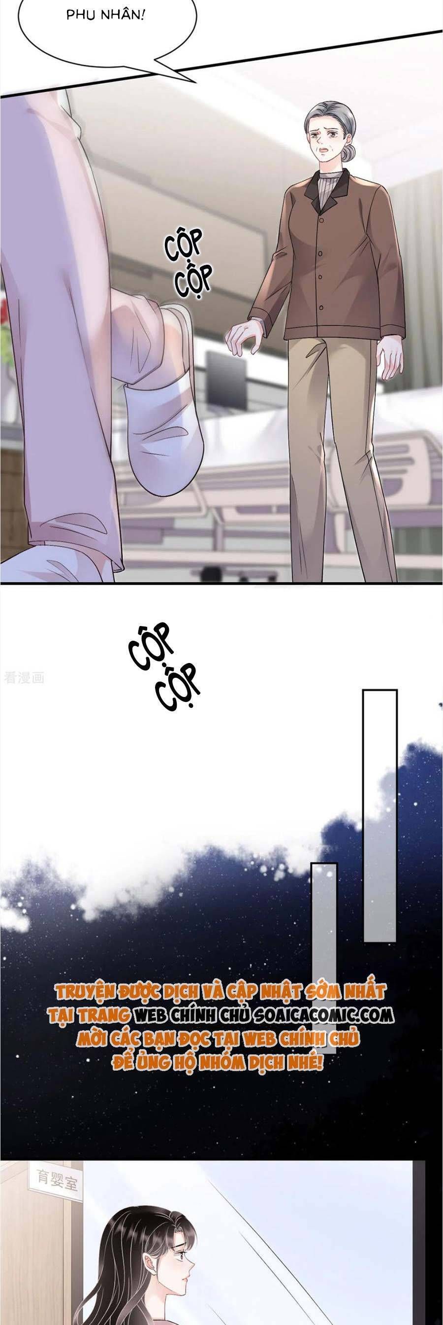 đọc truyện Đại Tiểu Thư Có Thể Có Ý Đồ Gì Đó Chương 160 ảnh 7 tại Thiên Thai Truyện