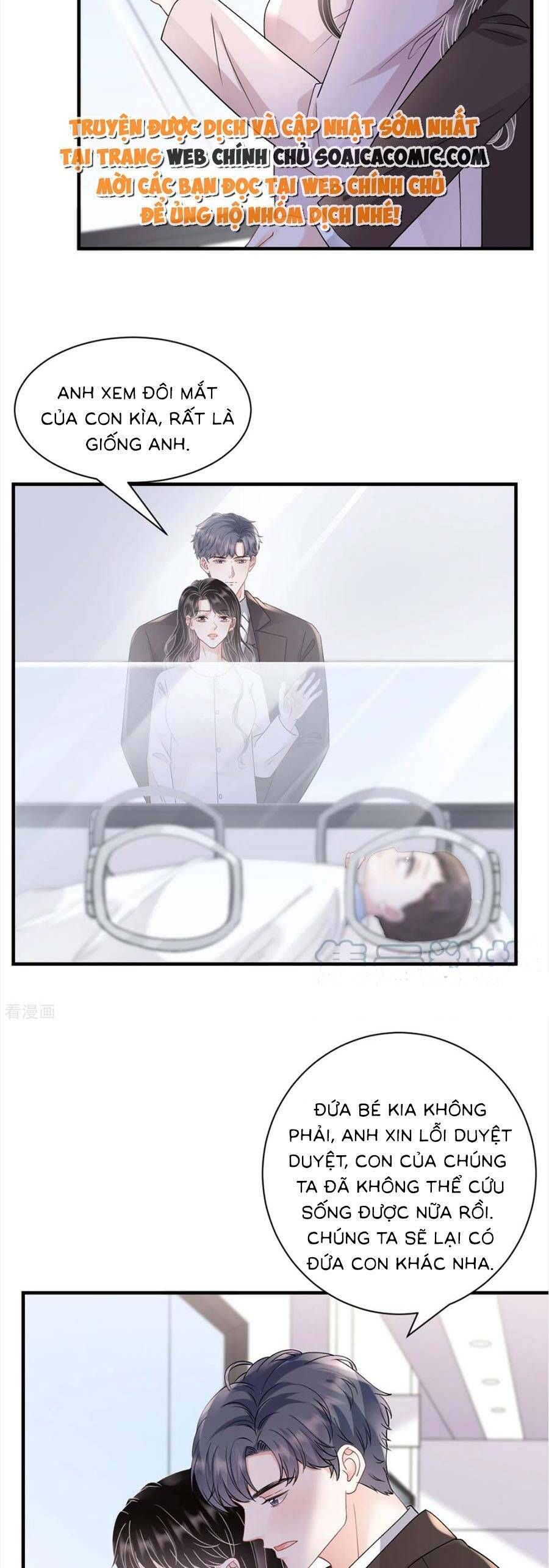 đọc truyện Đại Tiểu Thư Có Thể Có Ý Đồ Gì Đó Chương 160 ảnh 10 tại Thiên Thai Truyện