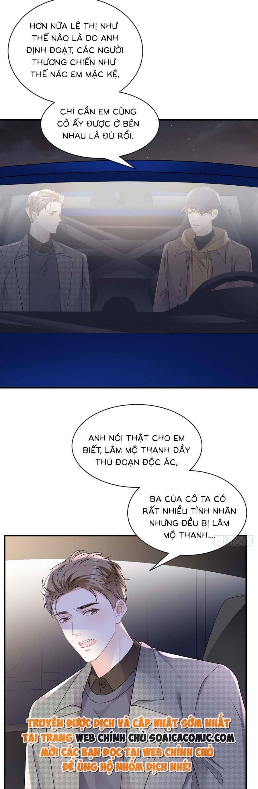 đọc truyện Đại Tiểu Thư Có Thể Có Ý Đồ Gì Đó Chương 162 ảnh 17 tại Thiên Thai Truyện