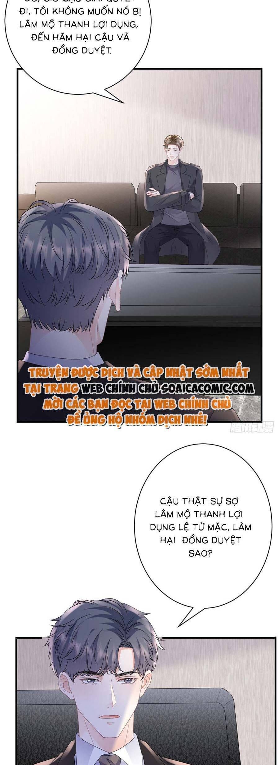 đọc truyện Đại Tiểu Thư Có Thể Có Ý Đồ Gì Đó Chương 162 ảnh 21 tại Thiên Thai Truyện