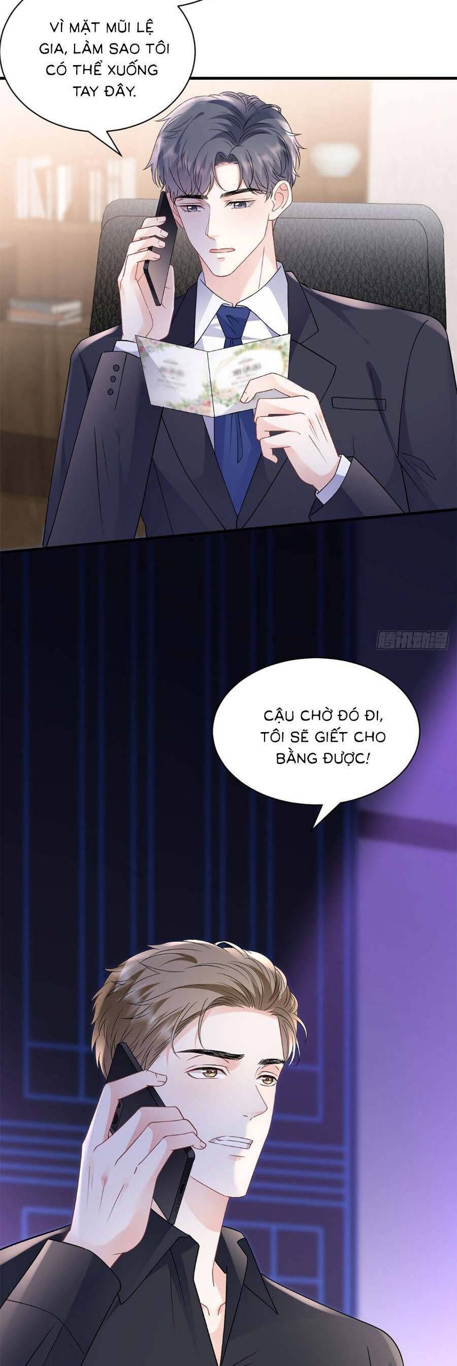 đọc truyện Đại Tiểu Thư Có Thể Có Ý Đồ Gì Đó Chương 162 ảnh 5 tại Thiên Thai Truyện