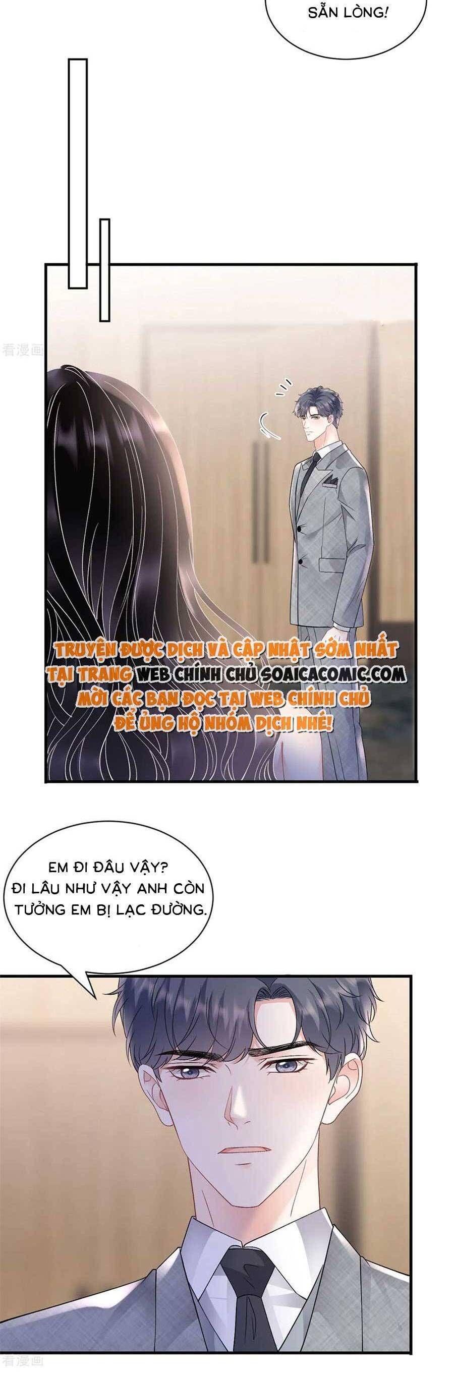 đọc truyện Đại Tiểu Thư Có Thể Có Ý Đồ Gì Đó Chương 164 ảnh 13 tại Thiên Thai Truyện