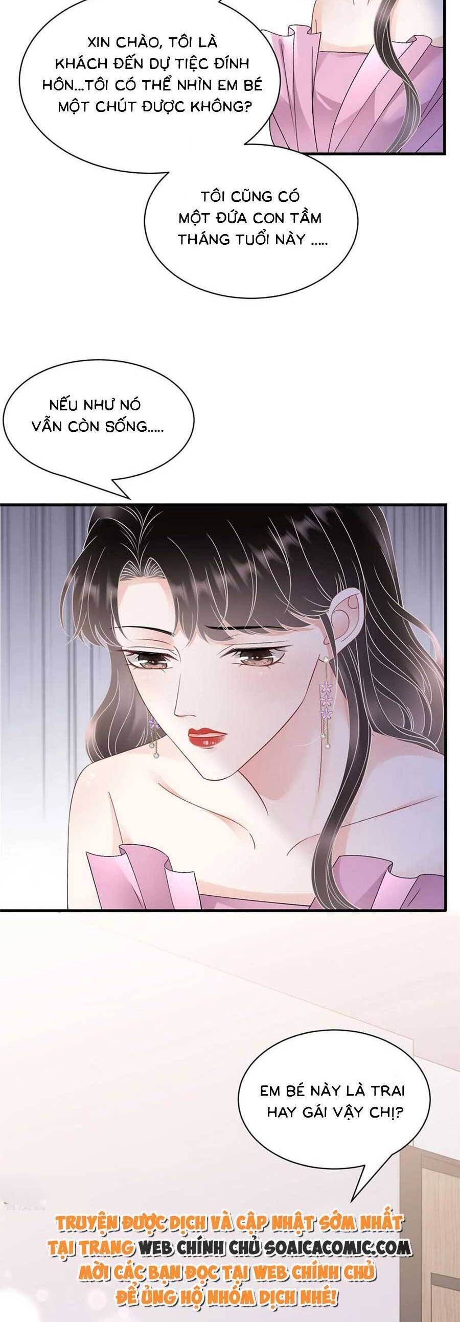 đọc truyện Đại Tiểu Thư Có Thể Có Ý Đồ Gì Đó Chương 164 ảnh 7 tại Thiên Thai Truyện