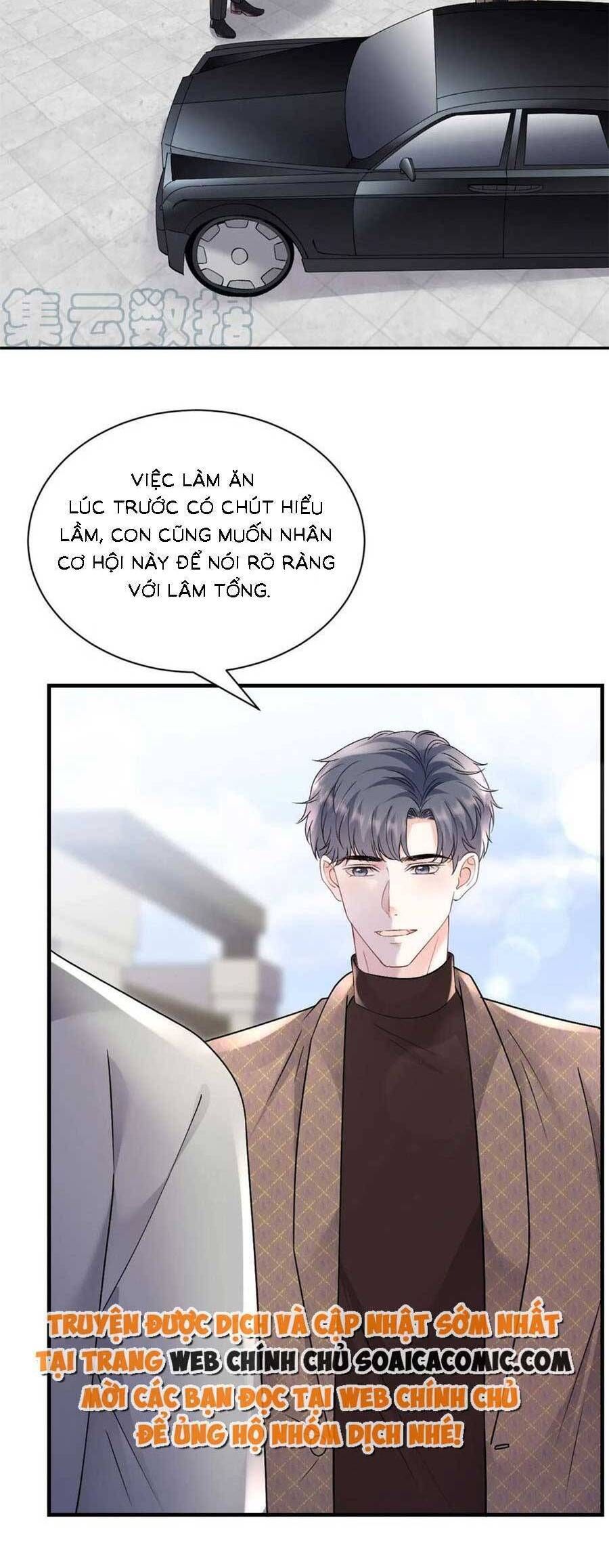 đọc truyện Đại Tiểu Thư Có Thể Có Ý Đồ Gì Đó Chương 165 ảnh 17 tại Thiên Thai Truyện