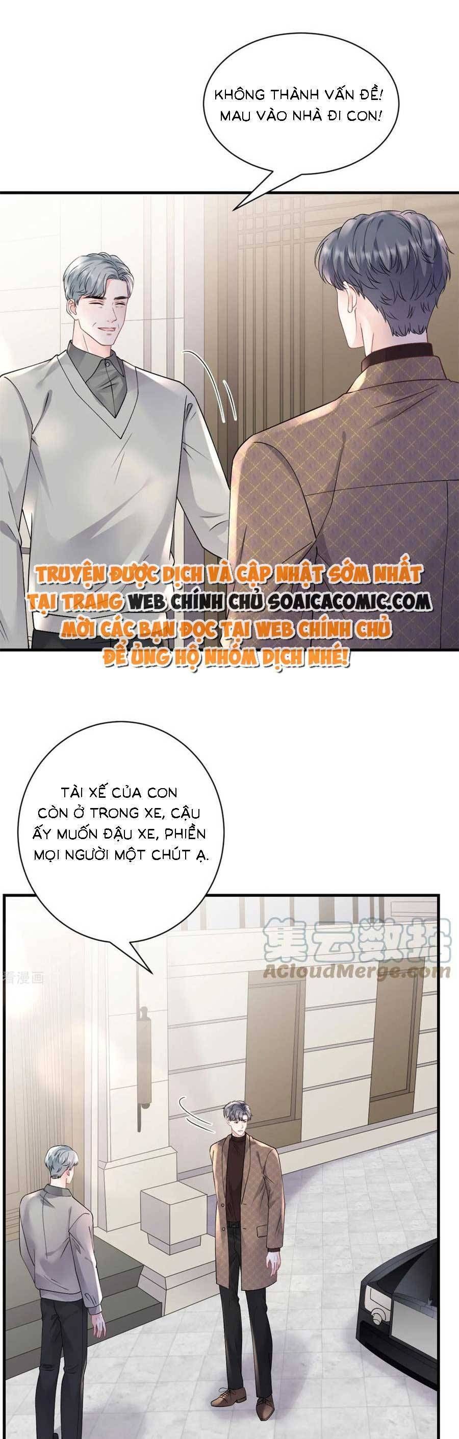 đọc truyện Đại Tiểu Thư Có Thể Có Ý Đồ Gì Đó Chương 165 ảnh 18 tại Thiên Thai Truyện