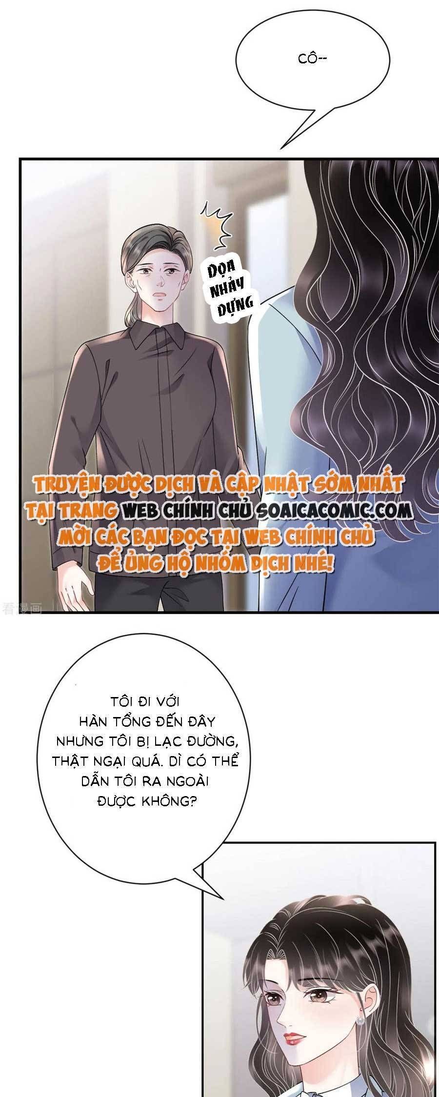 đọc truyện Đại Tiểu Thư Có Thể Có Ý Đồ Gì Đó Chương 165 ảnh 20 tại Thiên Thai Truyện