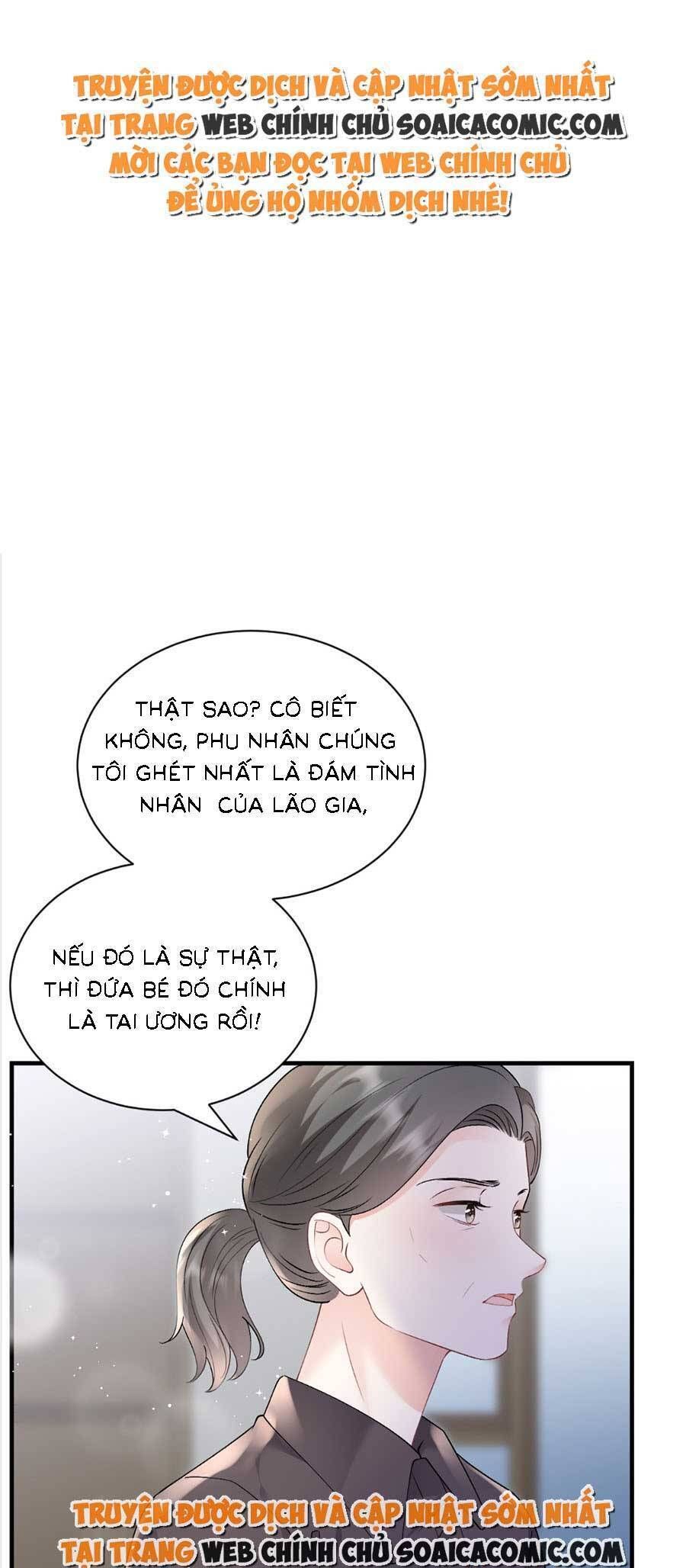 đọc truyện Đại Tiểu Thư Có Thể Có Ý Đồ Gì Đó Chương 166 ảnh 3 tại Thiên Thai Truyện