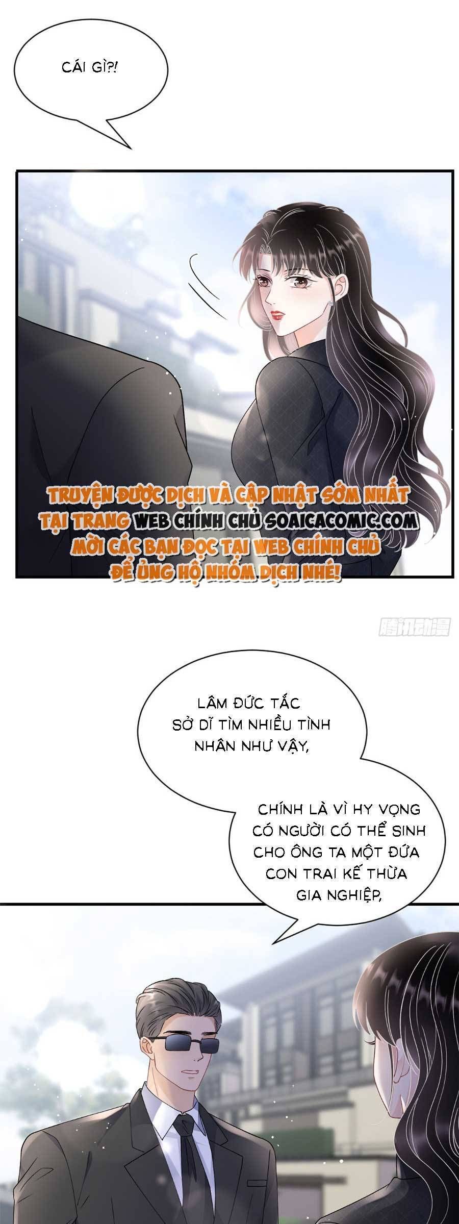 đọc truyện Đại Tiểu Thư Có Thể Có Ý Đồ Gì Đó Chương 166 ảnh 15 tại Thiên Thai Truyện