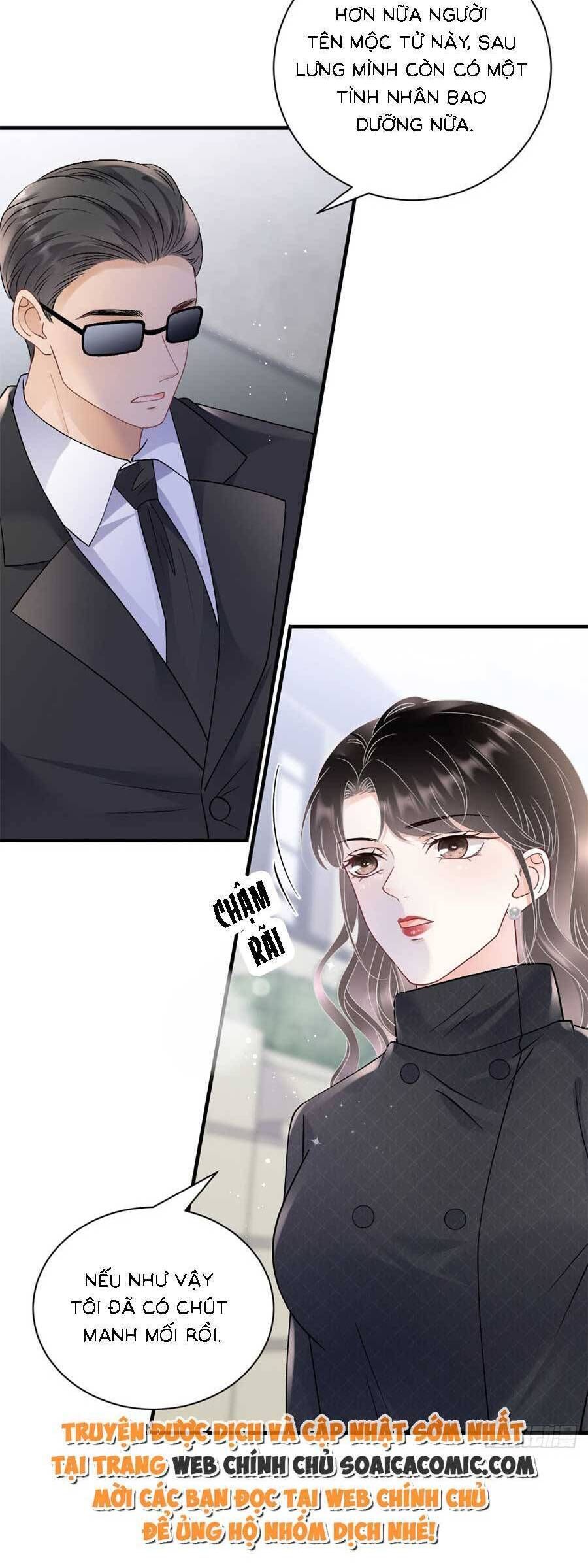 đọc truyện Đại Tiểu Thư Có Thể Có Ý Đồ Gì Đó Chương 166 ảnh 17 tại Thiên Thai Truyện