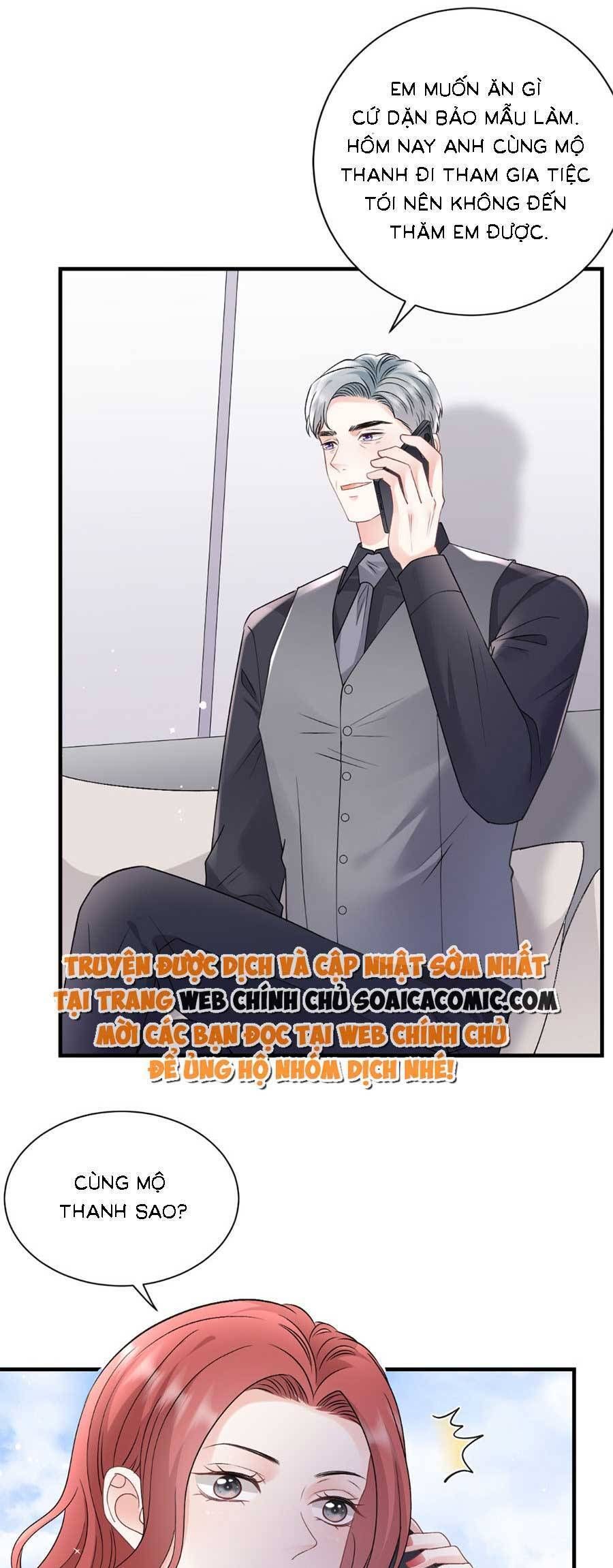 đọc truyện Đại Tiểu Thư Có Thể Có Ý Đồ Gì Đó Chương 167 ảnh 15 tại Thiên Thai Truyện