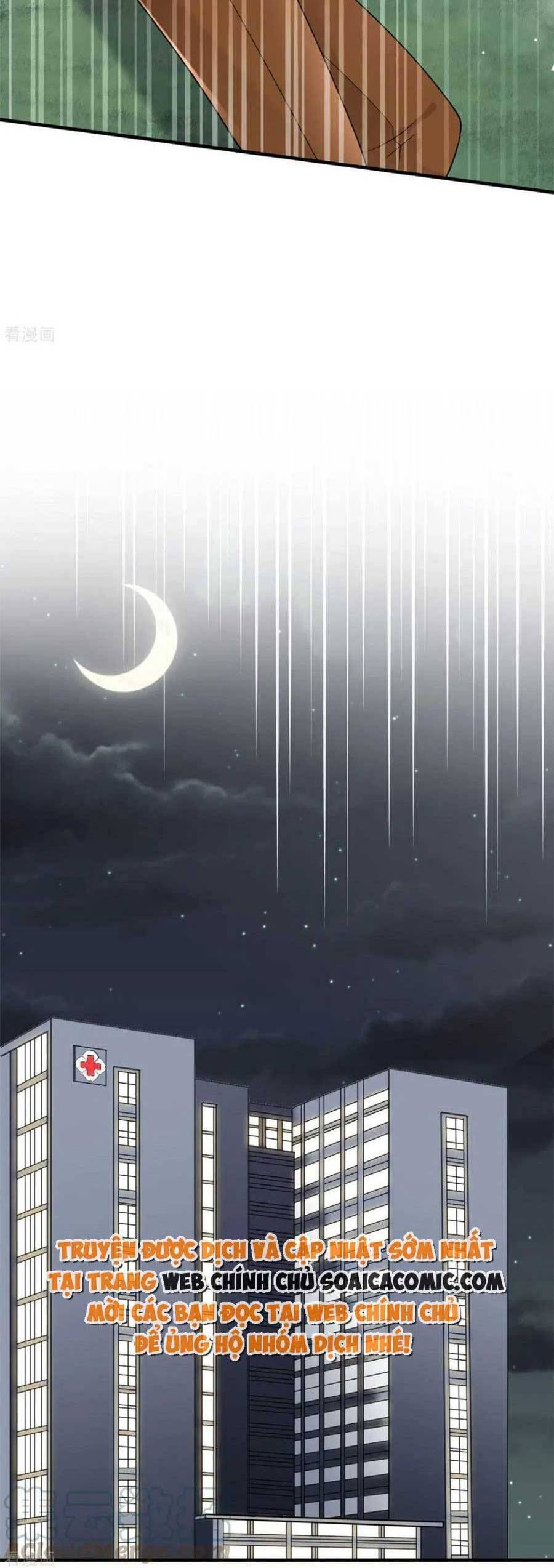 đọc truyện Đại Tiểu Thư Có Thể Có Ý Đồ Gì Đó Chương 169 ảnh 24 tại Thiên Thai Truyện