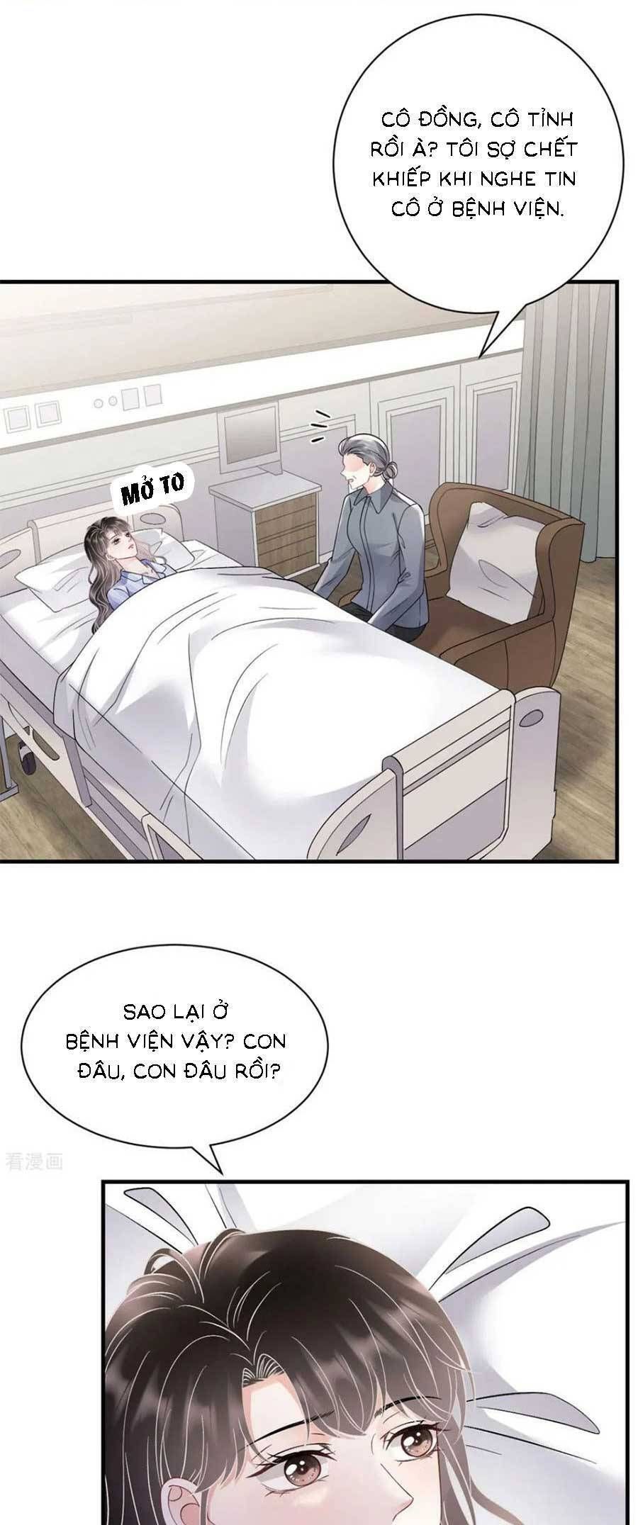 đọc truyện Đại Tiểu Thư Có Thể Có Ý Đồ Gì Đó Chương 169 ảnh 25 tại Thiên Thai Truyện