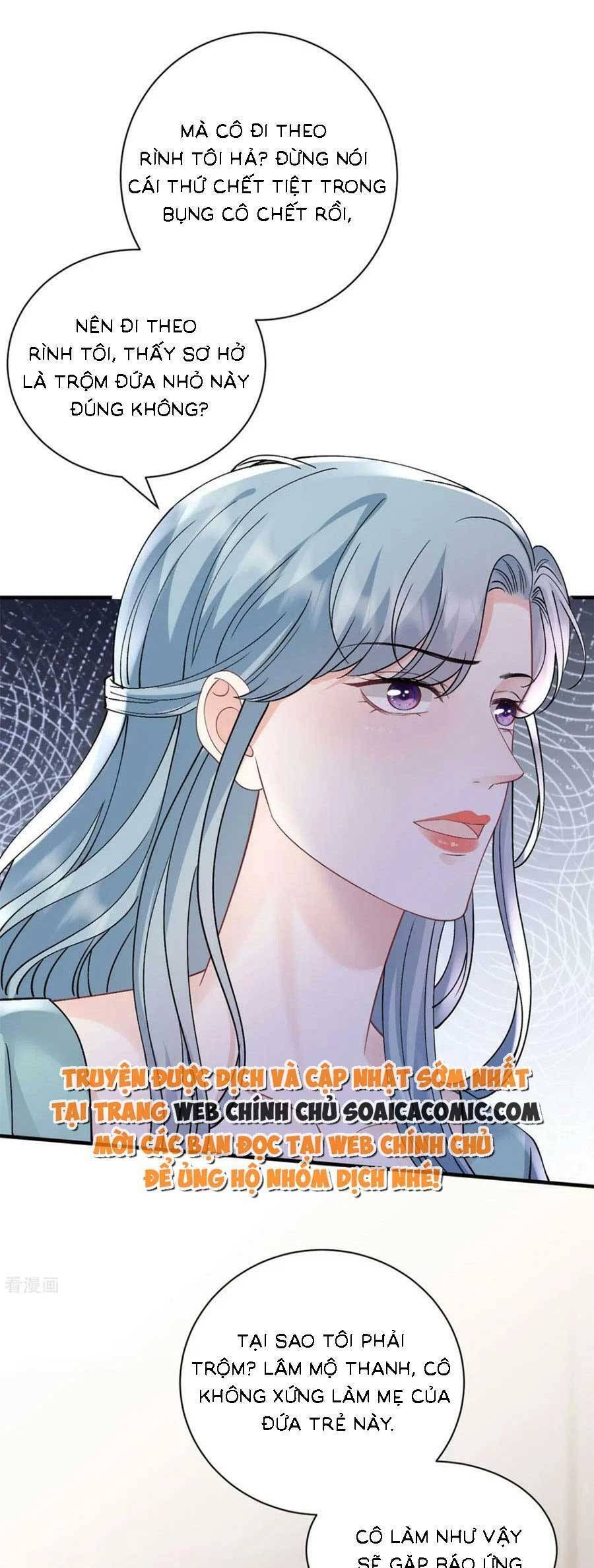 đọc truyện Đại Tiểu Thư Có Thể Có Ý Đồ Gì Đó Chương 169 ảnh 5 tại Thiên Thai Truyện