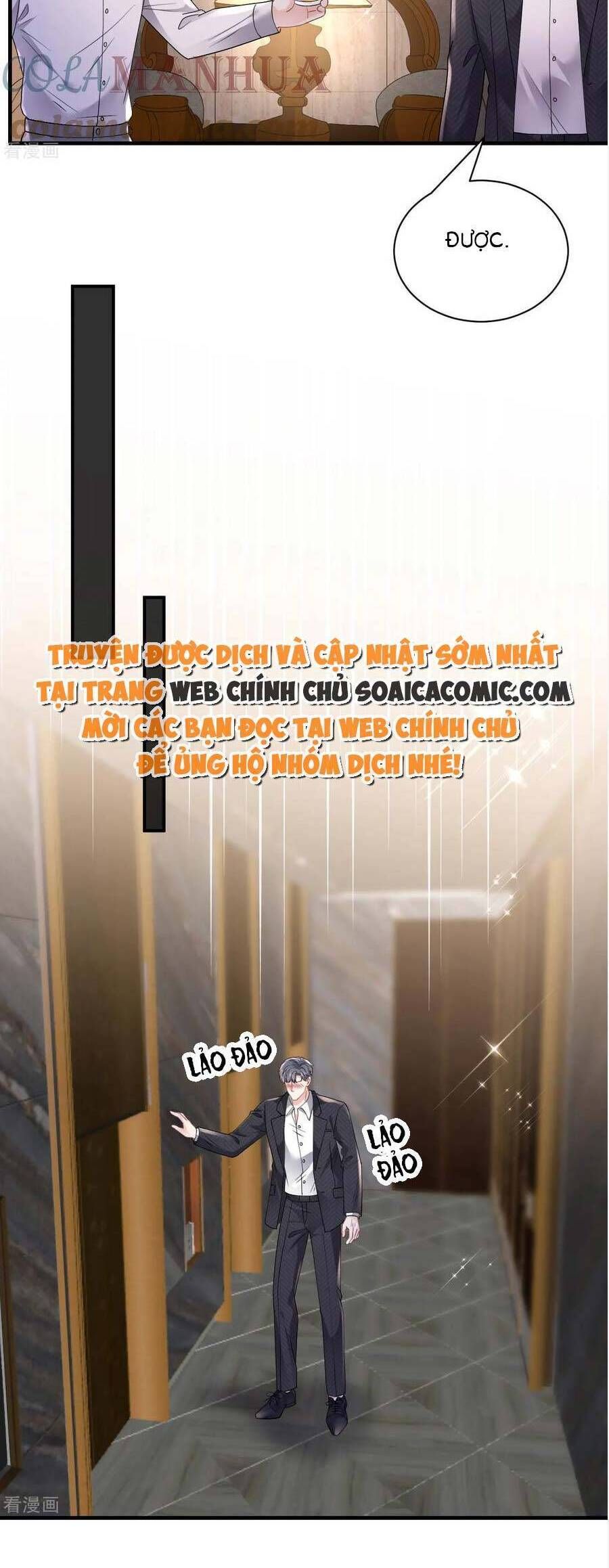 đọc truyện Đại Tiểu Thư Có Thể Có Ý Đồ Gì Đó Chương 170 ảnh 13 tại Thiên Thai Truyện