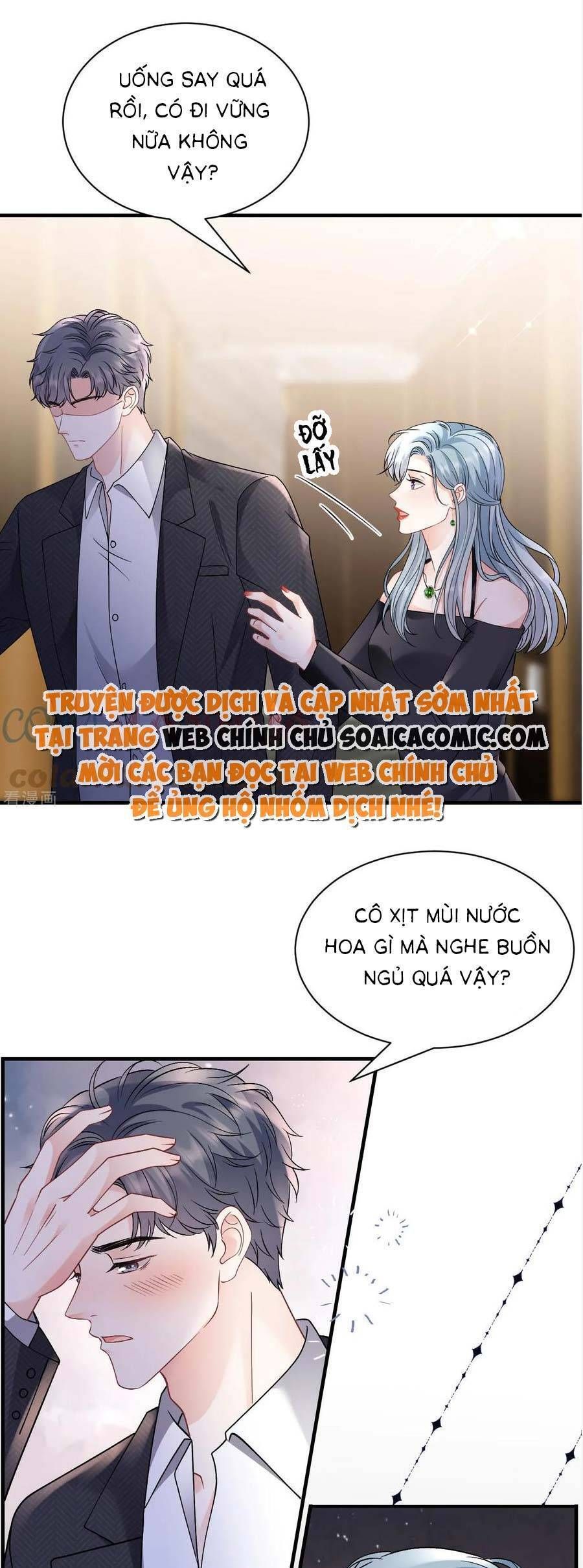 đọc truyện Đại Tiểu Thư Có Thể Có Ý Đồ Gì Đó Chương 170 ảnh 14 tại Thiên Thai Truyện