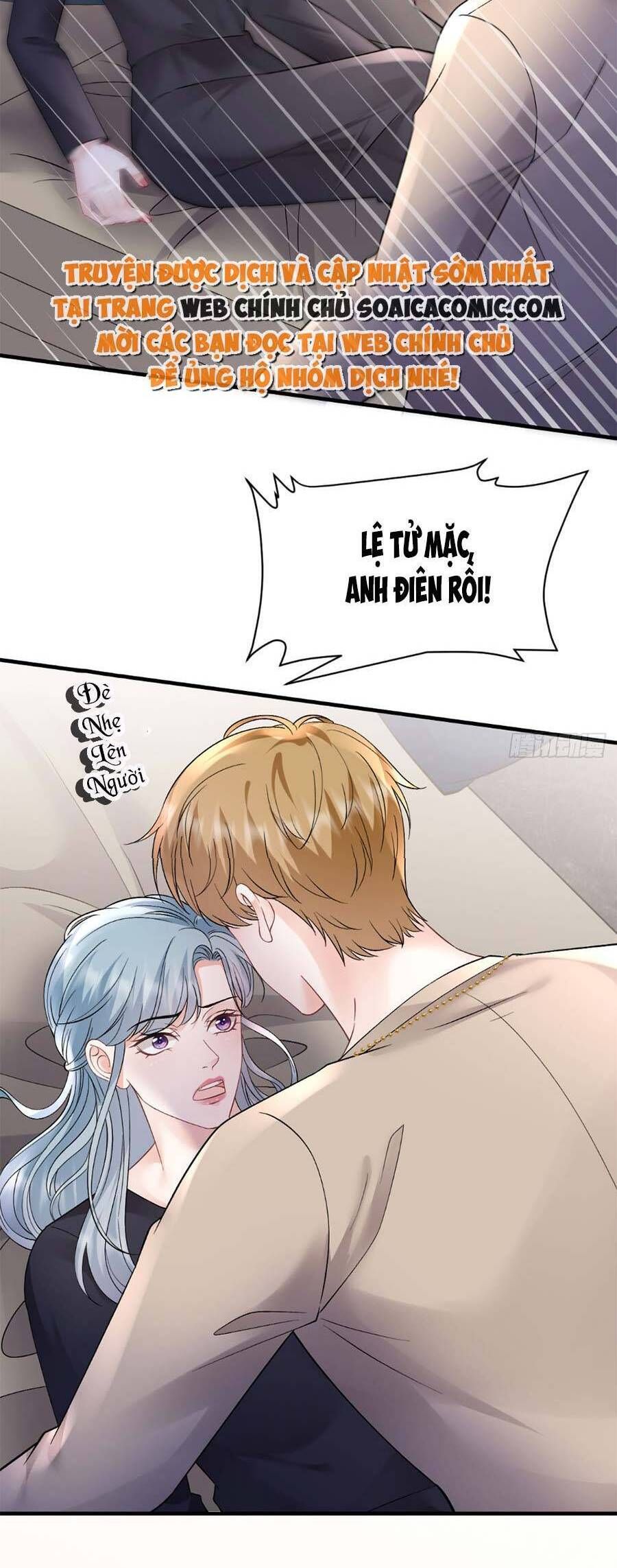 đọc truyện Đại Tiểu Thư Có Thể Có Ý Đồ Gì Đó Chương 171 ảnh 20 tại Thiên Thai Truyện