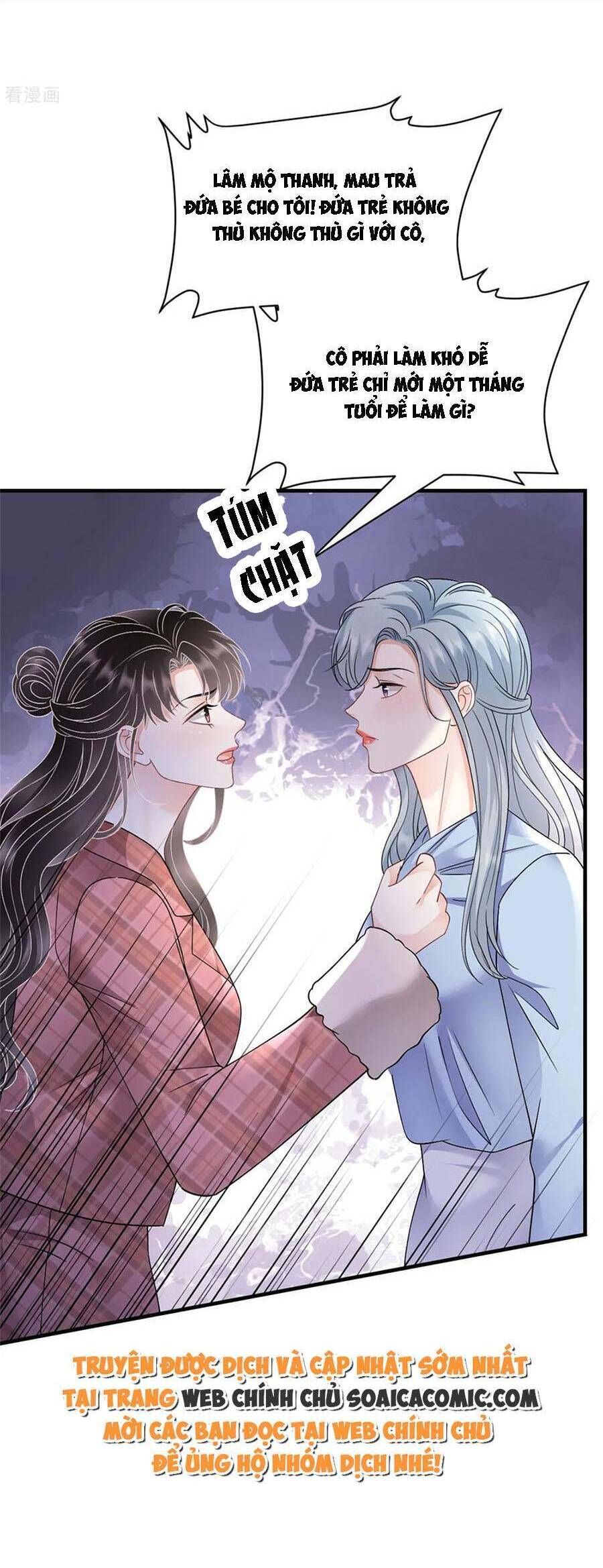 đọc truyện Đại Tiểu Thư Có Thể Có Ý Đồ Gì Đó Chương 172 ảnh 17 tại Thiên Thai Truyện