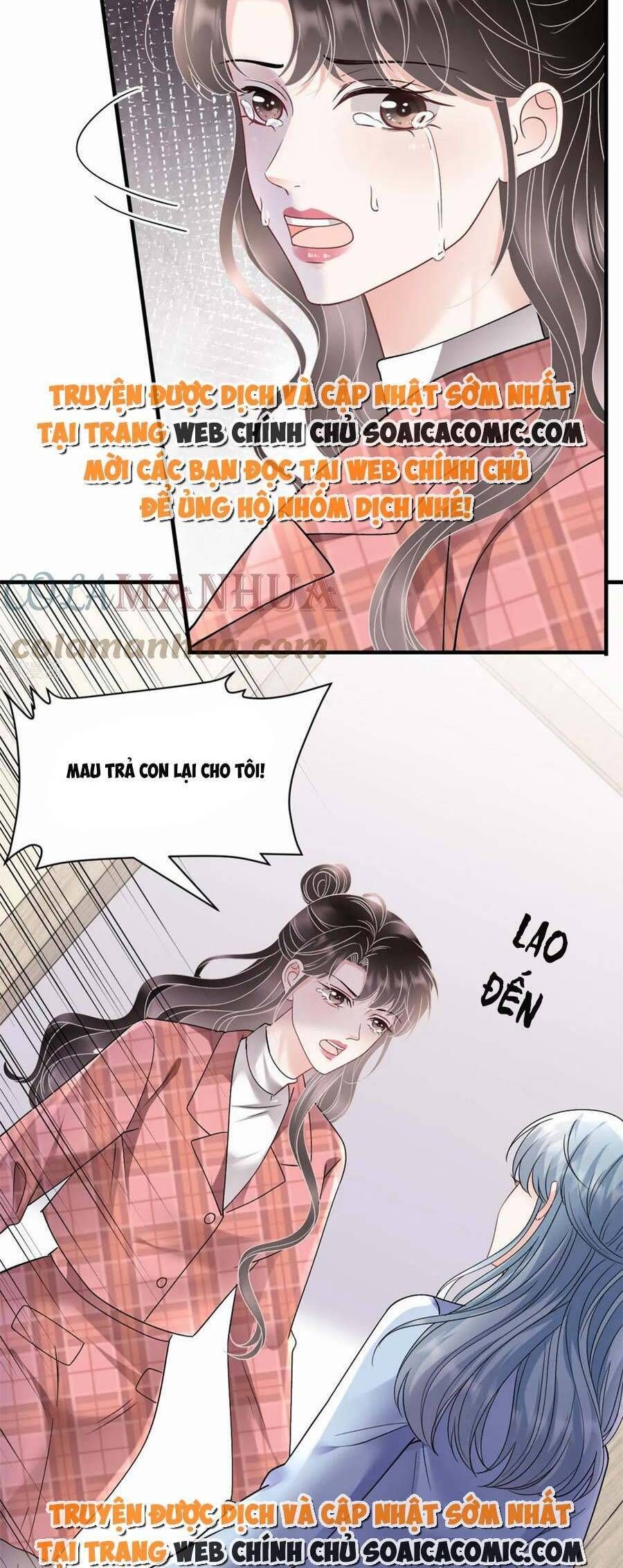 đọc truyện Đại Tiểu Thư Có Thể Có Ý Đồ Gì Đó Chương 172 ảnh 19 tại Thiên Thai Truyện