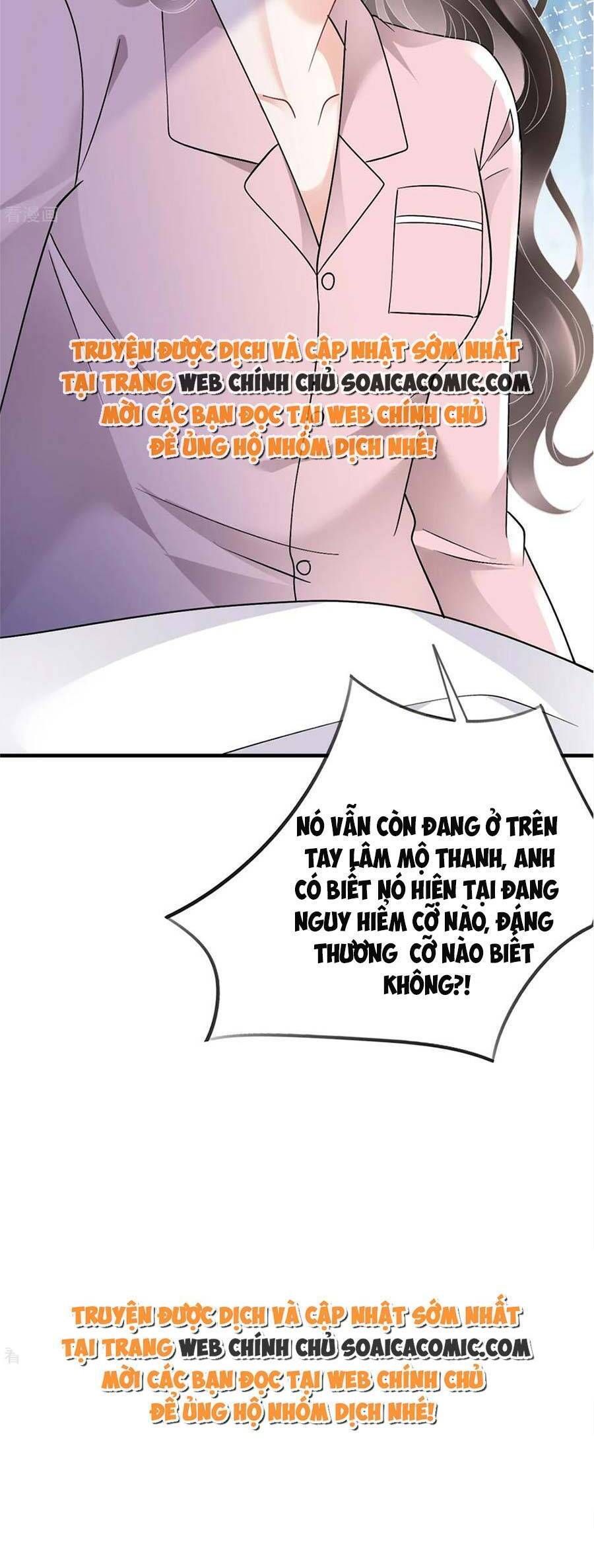 đọc truyện Đại Tiểu Thư Có Thể Có Ý Đồ Gì Đó Chương 172 ảnh 26 tại Thiên Thai Truyện