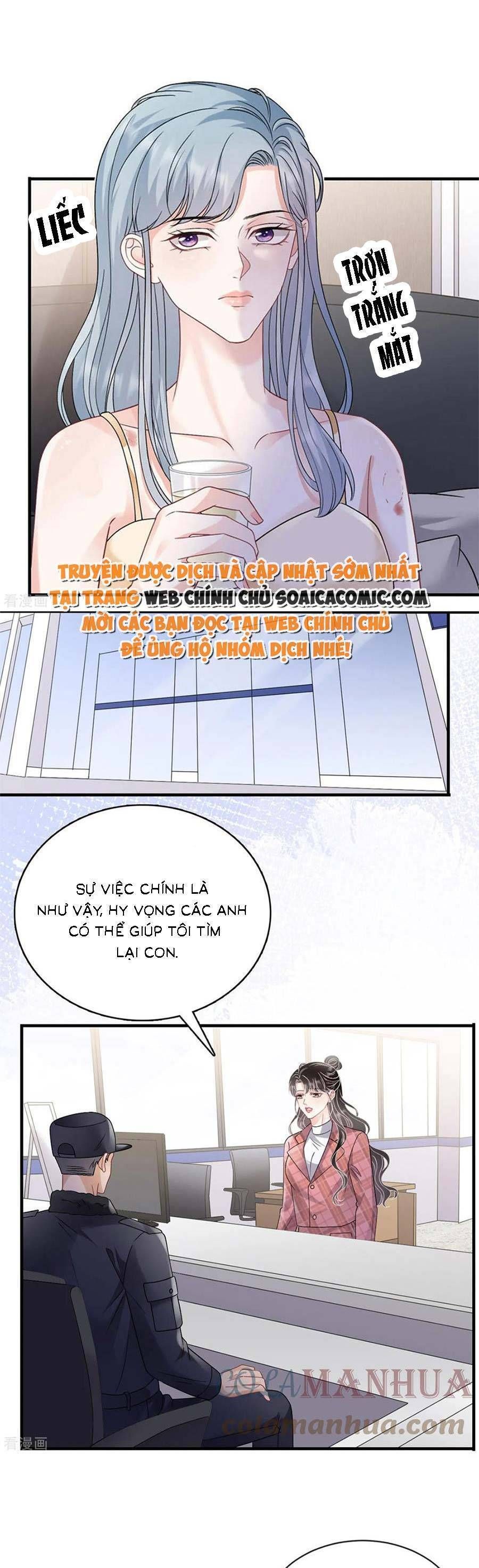 đọc truyện Đại Tiểu Thư Có Thể Có Ý Đồ Gì Đó Chương 172 ảnh 6 tại Thiên Thai Truyện