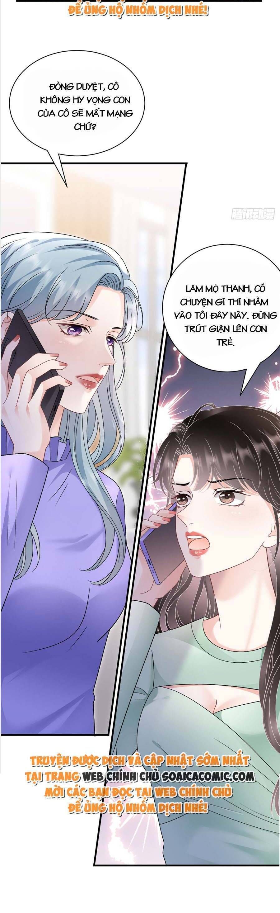 đọc truyện Đại Tiểu Thư Có Thể Có Ý Đồ Gì Đó Chương 173 ảnh 18 tại Thiên Thai Truyện