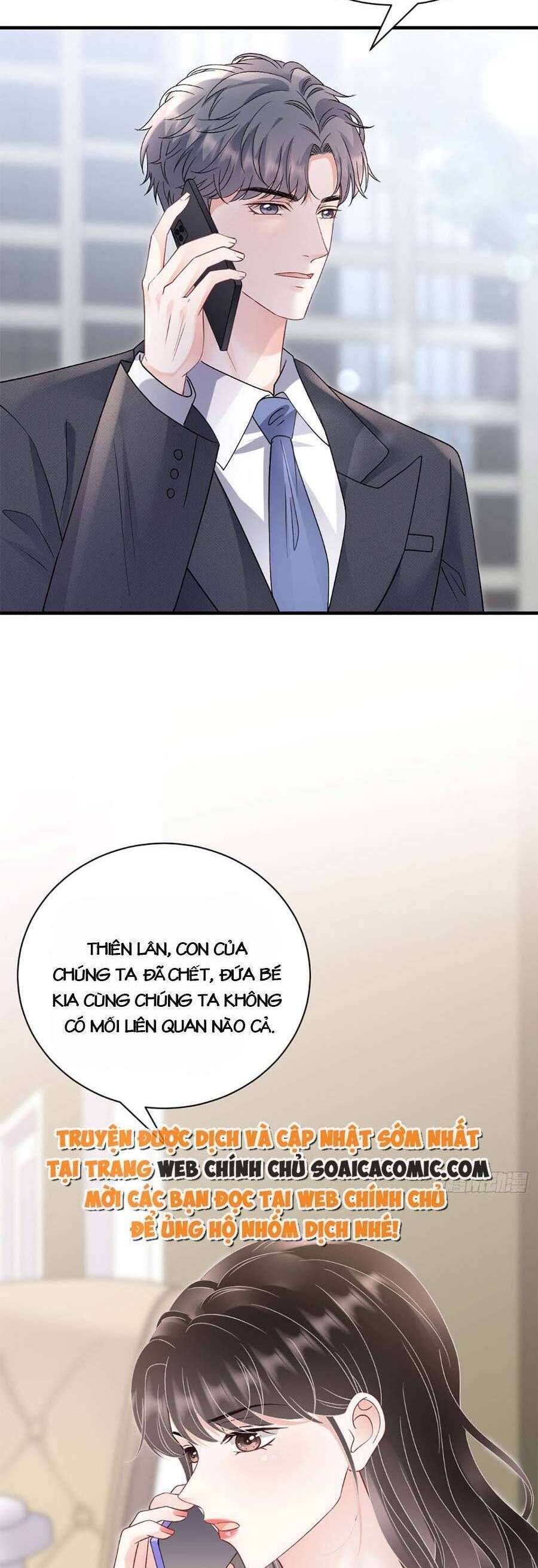 đọc truyện Đại Tiểu Thư Có Thể Có Ý Đồ Gì Đó Chương 173 ảnh 26 tại Thiên Thai Truyện