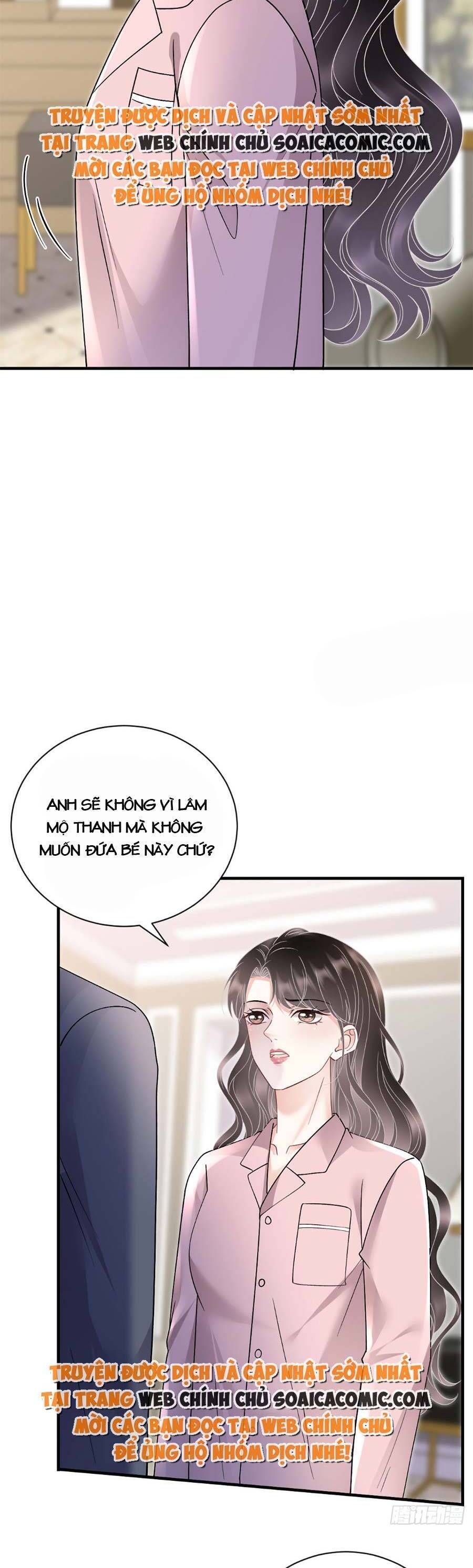 đọc truyện Đại Tiểu Thư Có Thể Có Ý Đồ Gì Đó Chương 173 ảnh 6 tại Thiên Thai Truyện